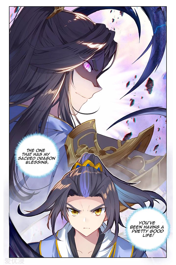 Yuan Zun Chapter 86.1 scans online, Read Yuan Zun Chapter 86.1 in English, read Yuan Zun Chapter 86.1 for free, Yuan Zun Chapter 86.1 reaper scans, Yuan Zun Chapter 86.1 reaper scans, , Yuan Zun Chapter 86.1 on reaper scans,Yuan Zun Chapter 86.1 Online for FREE, Yuan Zun Chapter 86.1 Manga English, Yuan Zun Chapter 86.1 Manhua, Yuan Zun Chapter 86.1 Manhwa for FREE