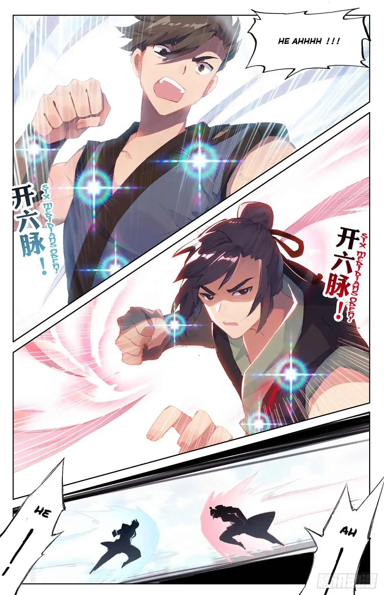 Yuan Zun Chapter 39 scans online, Read Yuan Zun Chapter 39 in English, read Yuan Zun Chapter 39 for free, Yuan Zun Chapter 39 reaper scans, Yuan Zun Chapter 39 reaper scans, , Yuan Zun Chapter 39 on reaper scans,Yuan Zun Chapter 39 Online for FREE, Yuan Zun Chapter 39 Manga English, Yuan Zun Chapter 39 Manhua, Yuan Zun Chapter 39 Manhwa for FREE