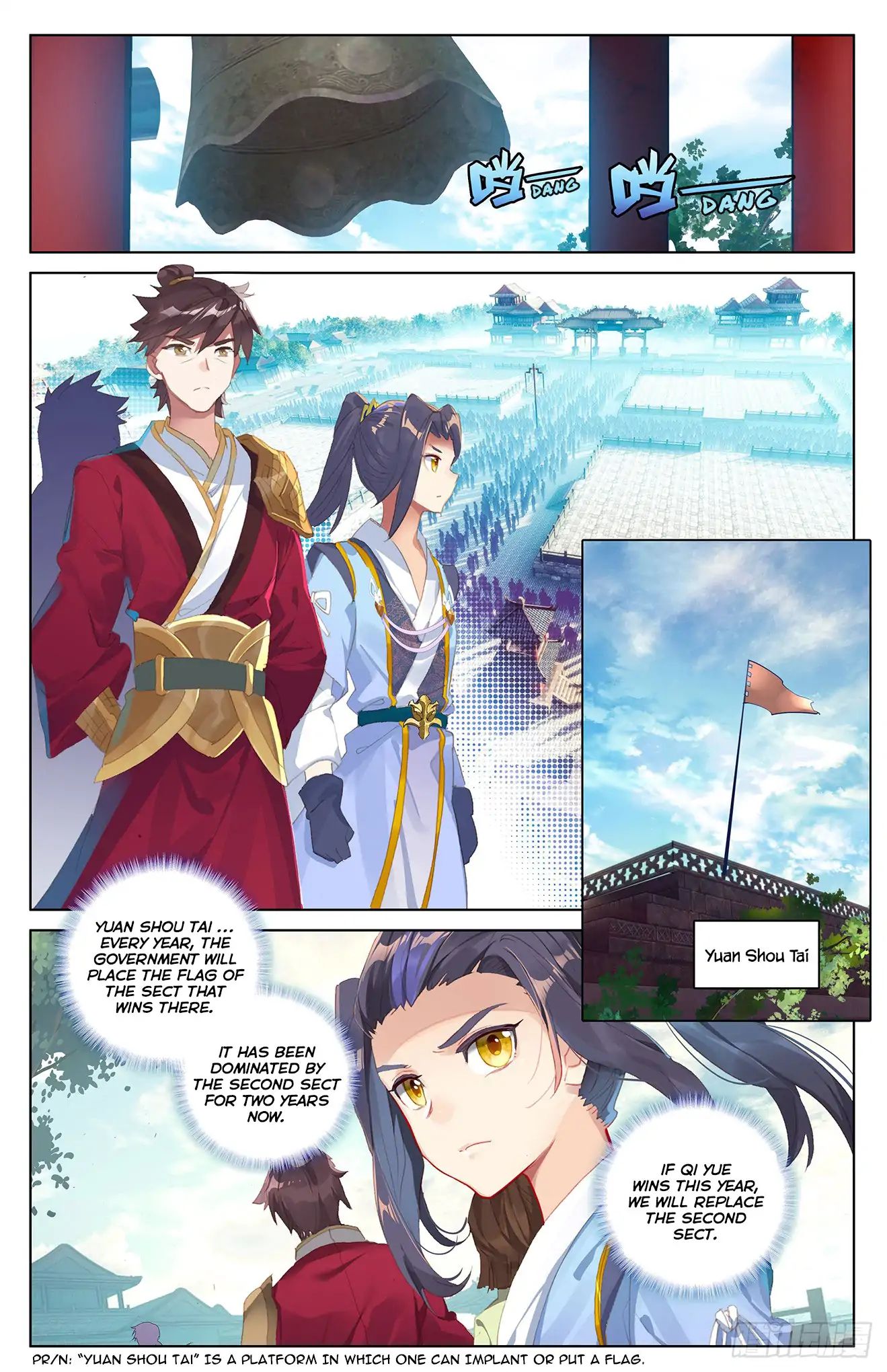 Yuan Zun Chapter 39 scans online, Read Yuan Zun Chapter 39 in English, read Yuan Zun Chapter 39 for free, Yuan Zun Chapter 39 reaper scans, Yuan Zun Chapter 39 reaper scans, , Yuan Zun Chapter 39 on reaper scans,Yuan Zun Chapter 39 Online for FREE, Yuan Zun Chapter 39 Manga English, Yuan Zun Chapter 39 Manhua, Yuan Zun Chapter 39 Manhwa for FREE