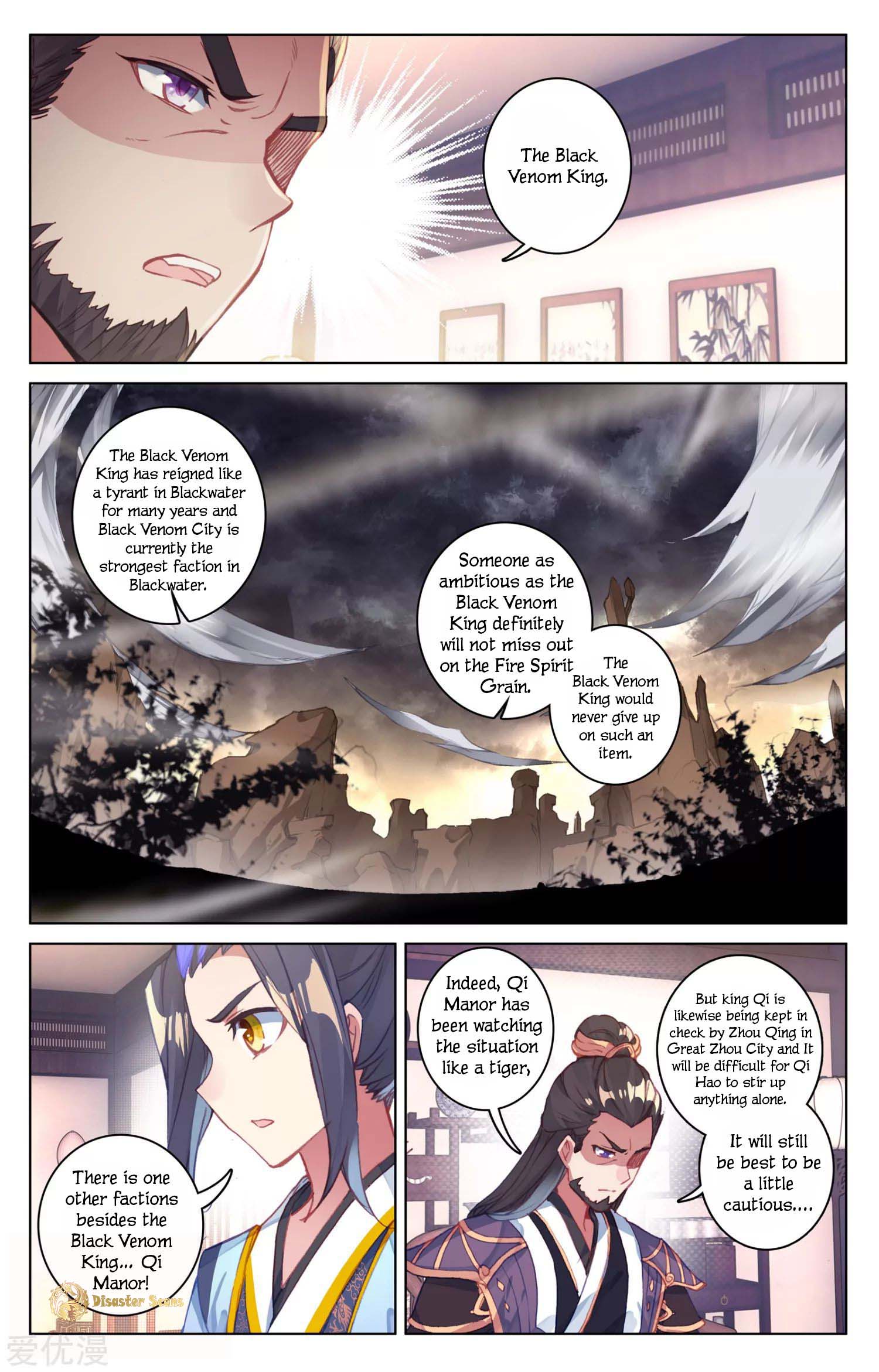 Yuan Zun Chapter 54.5 scans online, Read Yuan Zun Chapter 54.5 in English, read Yuan Zun Chapter 54.5 for free, Yuan Zun Chapter 54.5 reaper scans, Yuan Zun Chapter 54.5 reaper scans, , Yuan Zun Chapter 54.5 on reaper scans,Yuan Zun Chapter 54.5 Online for FREE, Yuan Zun Chapter 54.5 Manga English, Yuan Zun Chapter 54.5 Manhua, Yuan Zun Chapter 54.5 Manhwa for FREE