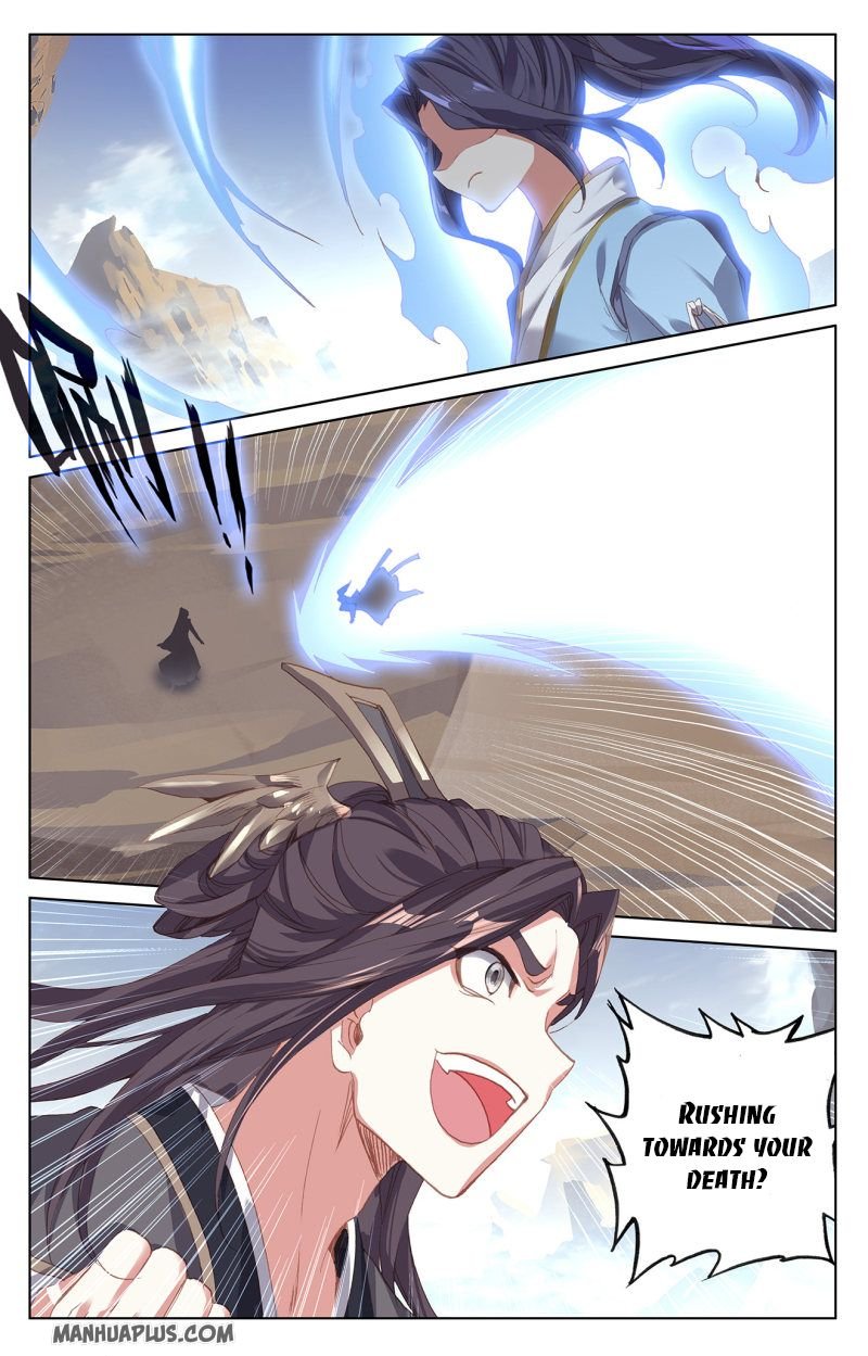 Yuan Zun Chapter 231 scans online, Read Yuan Zun Chapter 231 in English, read Yuan Zun Chapter 231 for free, Yuan Zun Chapter 231 reaper scans, Yuan Zun Chapter 231 reaper scans, , Yuan Zun Chapter 231 on reaper scans,Yuan Zun Chapter 231 Online for FREE, Yuan Zun Chapter 231 Manga English, Yuan Zun Chapter 231 Manhua, Yuan Zun Chapter 231 Manhwa for FREE