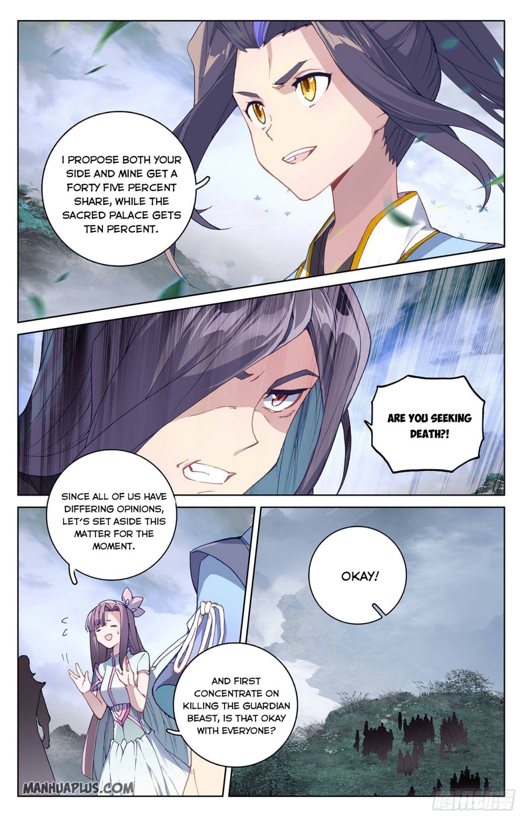 Yuan Zun Chapter 289.5 scans online, Read Yuan Zun Chapter 289.5 in English, read Yuan Zun Chapter 289.5 for free, Yuan Zun Chapter 289.5 reaper scans, Yuan Zun Chapter 289.5 reaper scans, , Yuan Zun Chapter 289.5 on reaper scans,Yuan Zun Chapter 289.5 Online for FREE, Yuan Zun Chapter 289.5 Manga English, Yuan Zun Chapter 289.5 Manhua, Yuan Zun Chapter 289.5 Manhwa for FREE