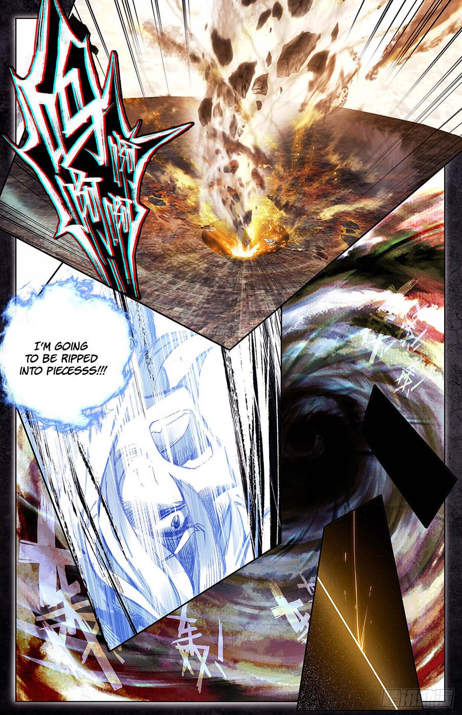 Yuan Zun Chapter 33 scans online, Read Yuan Zun Chapter 33 in English, read Yuan Zun Chapter 33 for free, Yuan Zun Chapter 33 reaper scans, Yuan Zun Chapter 33 reaper scans, , Yuan Zun Chapter 33 on reaper scans,Yuan Zun Chapter 33 Online for FREE, Yuan Zun Chapter 33 Manga English, Yuan Zun Chapter 33 Manhua, Yuan Zun Chapter 33 Manhwa for FREE