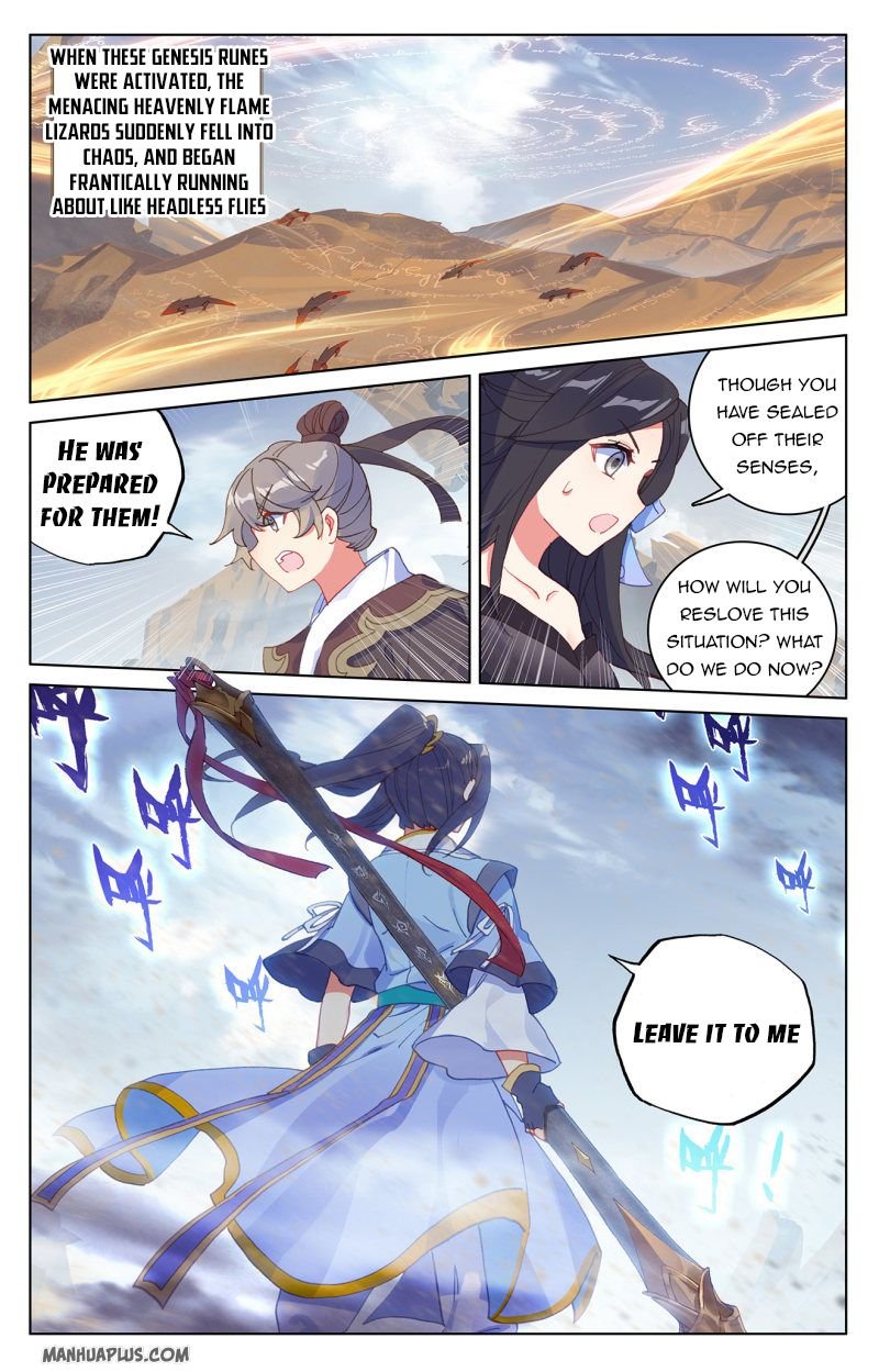 Yuan Zun Chapter 224.5 scans online, Read Yuan Zun Chapter 224.5 in English, read Yuan Zun Chapter 224.5 for free, Yuan Zun Chapter 224.5 reaper scans, Yuan Zun Chapter 224.5 reaper scans, , Yuan Zun Chapter 224.5 on reaper scans,Yuan Zun Chapter 224.5 Online for FREE, Yuan Zun Chapter 224.5 Manga English, Yuan Zun Chapter 224.5 Manhua, Yuan Zun Chapter 224.5 Manhwa for FREE