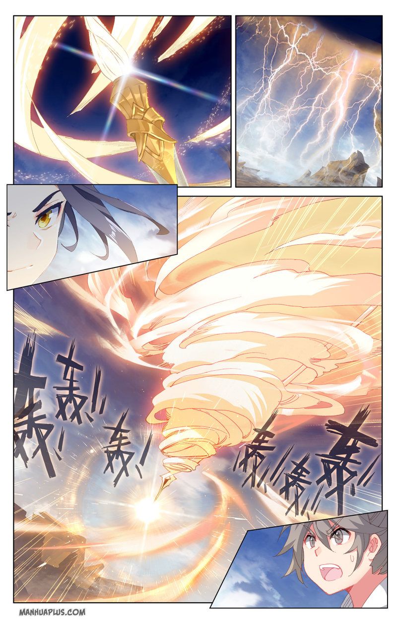 Yuan Zun Chapter 224.5 scans online, Read Yuan Zun Chapter 224.5 in English, read Yuan Zun Chapter 224.5 for free, Yuan Zun Chapter 224.5 reaper scans, Yuan Zun Chapter 224.5 reaper scans, , Yuan Zun Chapter 224.5 on reaper scans,Yuan Zun Chapter 224.5 Online for FREE, Yuan Zun Chapter 224.5 Manga English, Yuan Zun Chapter 224.5 Manhua, Yuan Zun Chapter 224.5 Manhwa for FREE