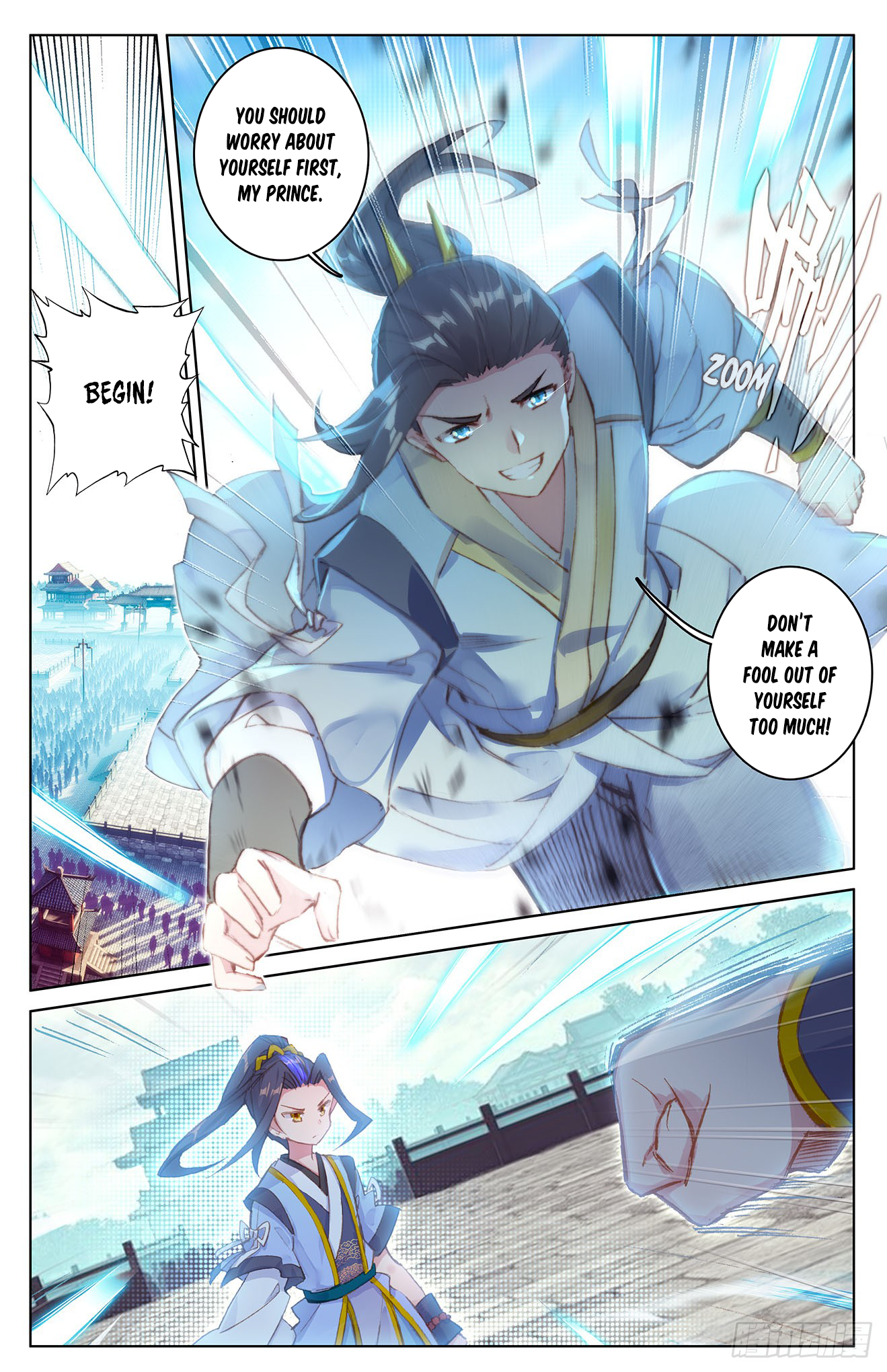 Yuan Zun Chapter 22.5 scans online, Read Yuan Zun Chapter 22.5 in English, read Yuan Zun Chapter 22.5 for free, Yuan Zun Chapter 22.5 reaper scans, Yuan Zun Chapter 22.5 reaper scans, , Yuan Zun Chapter 22.5 on reaper scans,Yuan Zun Chapter 22.5 Online for FREE, Yuan Zun Chapter 22.5 Manga English, Yuan Zun Chapter 22.5 Manhua, Yuan Zun Chapter 22.5 Manhwa for FREE