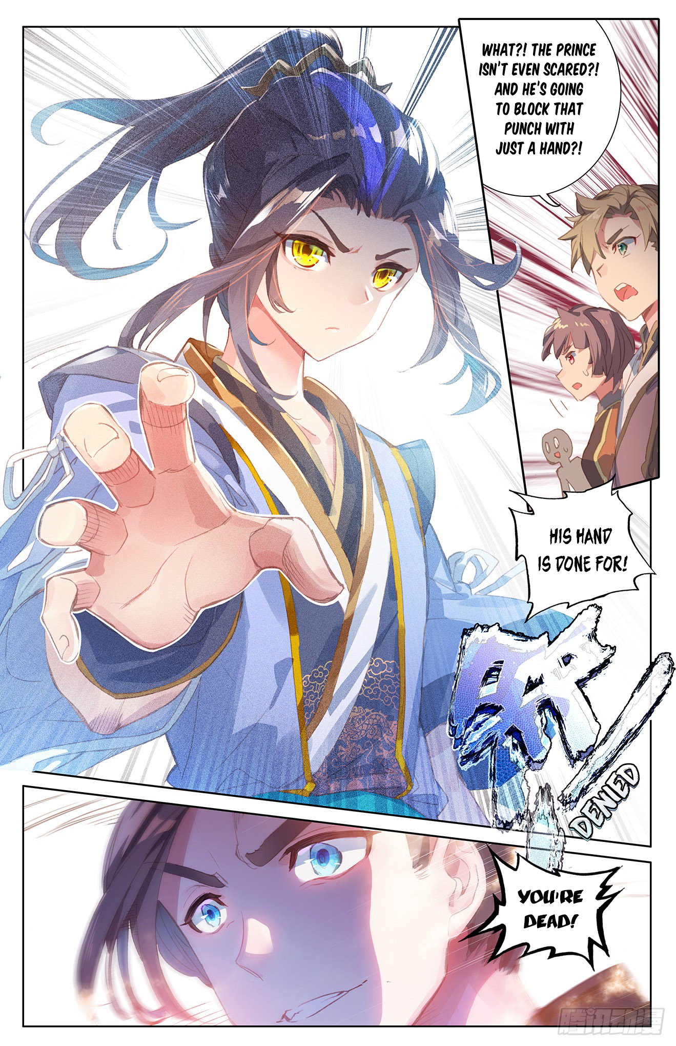 Yuan Zun Chapter 22.5 scans online, Read Yuan Zun Chapter 22.5 in English, read Yuan Zun Chapter 22.5 for free, Yuan Zun Chapter 22.5 reaper scans, Yuan Zun Chapter 22.5 reaper scans, , Yuan Zun Chapter 22.5 on reaper scans,Yuan Zun Chapter 22.5 Online for FREE, Yuan Zun Chapter 22.5 Manga English, Yuan Zun Chapter 22.5 Manhua, Yuan Zun Chapter 22.5 Manhwa for FREE