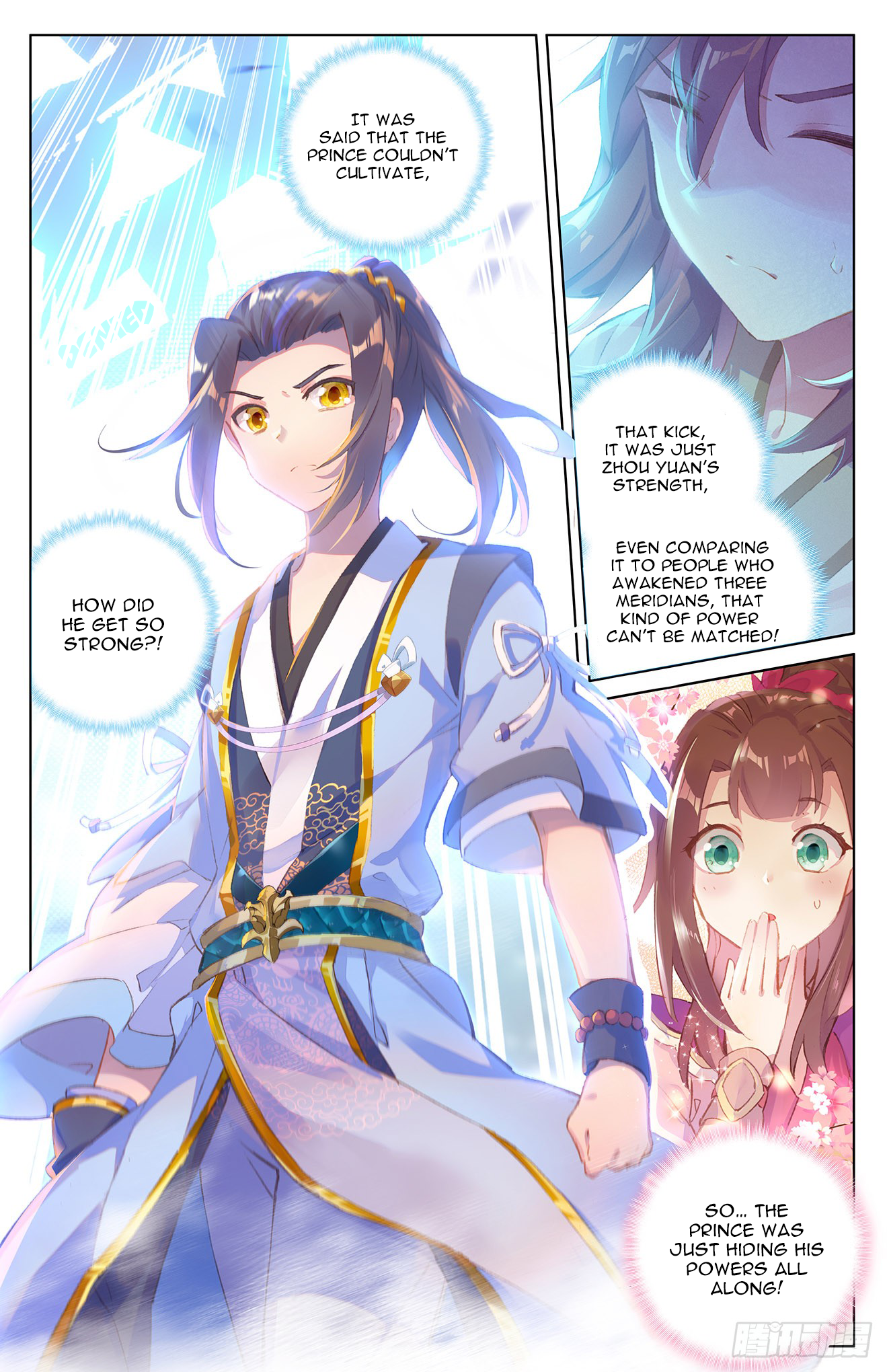 Yuan Zun Chapter 22.5 scans online, Read Yuan Zun Chapter 22.5 in English, read Yuan Zun Chapter 22.5 for free, Yuan Zun Chapter 22.5 reaper scans, Yuan Zun Chapter 22.5 reaper scans, , Yuan Zun Chapter 22.5 on reaper scans,Yuan Zun Chapter 22.5 Online for FREE, Yuan Zun Chapter 22.5 Manga English, Yuan Zun Chapter 22.5 Manhua, Yuan Zun Chapter 22.5 Manhwa for FREE