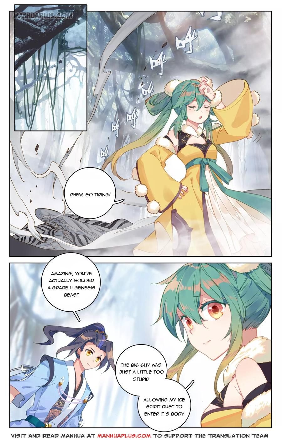 Yuan Zun Chapter 103 scans online, Read Yuan Zun Chapter 103 in English, read Yuan Zun Chapter 103 for free, Yuan Zun Chapter 103 reaper scans, Yuan Zun Chapter 103 reaper scans, , Yuan Zun Chapter 103 on reaper scans,Yuan Zun Chapter 103 Online for FREE, Yuan Zun Chapter 103 Manga English, Yuan Zun Chapter 103 Manhua, Yuan Zun Chapter 103 Manhwa for FREE