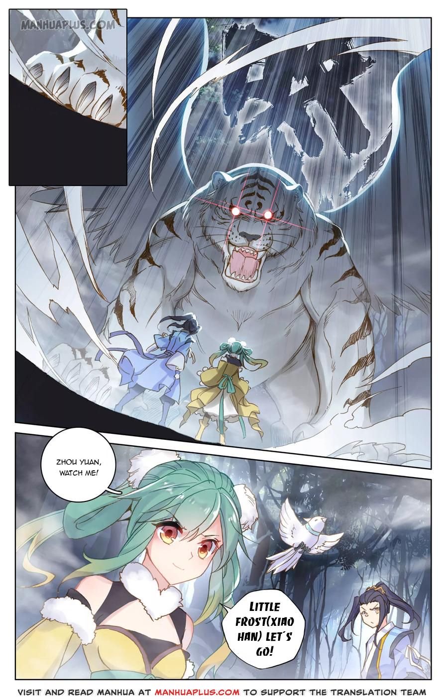 Yuan Zun Chapter 103 scans online, Read Yuan Zun Chapter 103 in English, read Yuan Zun Chapter 103 for free, Yuan Zun Chapter 103 reaper scans, Yuan Zun Chapter 103 reaper scans, , Yuan Zun Chapter 103 on reaper scans,Yuan Zun Chapter 103 Online for FREE, Yuan Zun Chapter 103 Manga English, Yuan Zun Chapter 103 Manhua, Yuan Zun Chapter 103 Manhwa for FREE