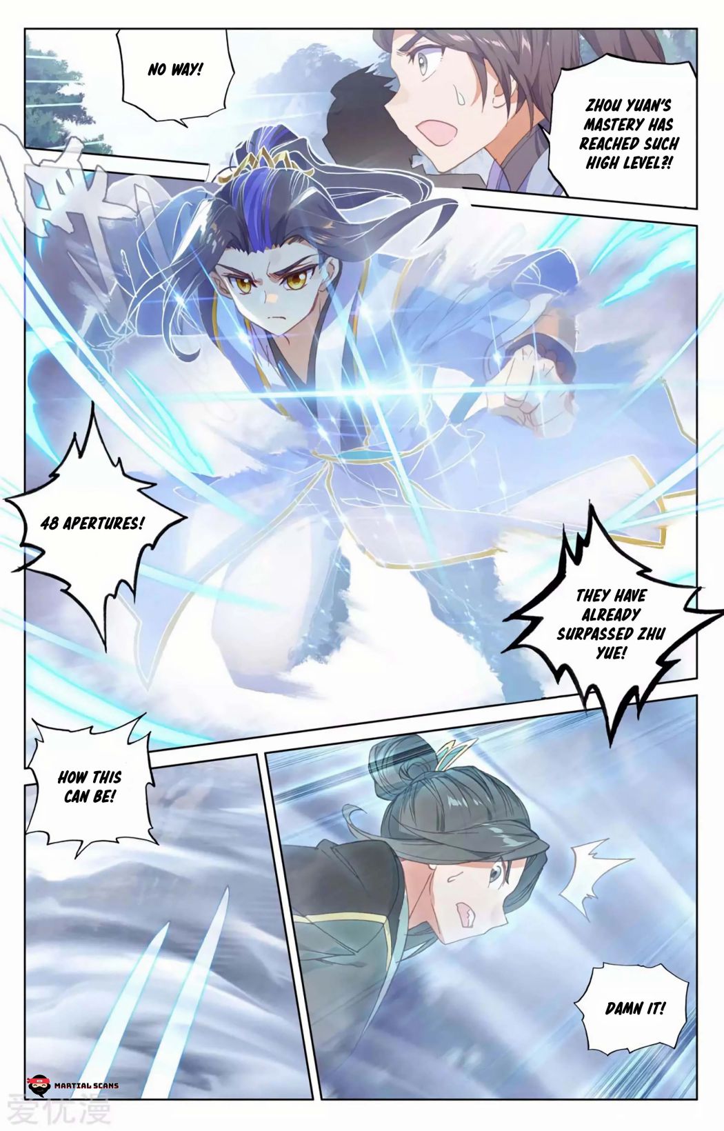 Yuan Zun Chapter 142.5 scans online, Read Yuan Zun Chapter 142.5 in English, read Yuan Zun Chapter 142.5 for free, Yuan Zun Chapter 142.5 reaper scans, Yuan Zun Chapter 142.5 reaper scans, , Yuan Zun Chapter 142.5 on reaper scans,Yuan Zun Chapter 142.5 Online for FREE, Yuan Zun Chapter 142.5 Manga English, Yuan Zun Chapter 142.5 Manhua, Yuan Zun Chapter 142.5 Manhwa for FREE