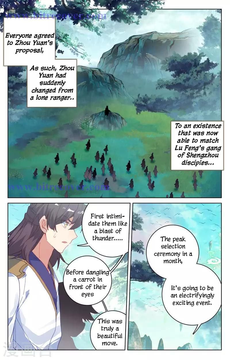 Yuan Zun Chapter 149 scans online, Read Yuan Zun Chapter 149 in English, read Yuan Zun Chapter 149 for free, Yuan Zun Chapter 149 reaper scans, Yuan Zun Chapter 149 reaper scans, , Yuan Zun Chapter 149 on reaper scans,Yuan Zun Chapter 149 Online for FREE, Yuan Zun Chapter 149 Manga English, Yuan Zun Chapter 149 Manhua, Yuan Zun Chapter 149 Manhwa for FREE