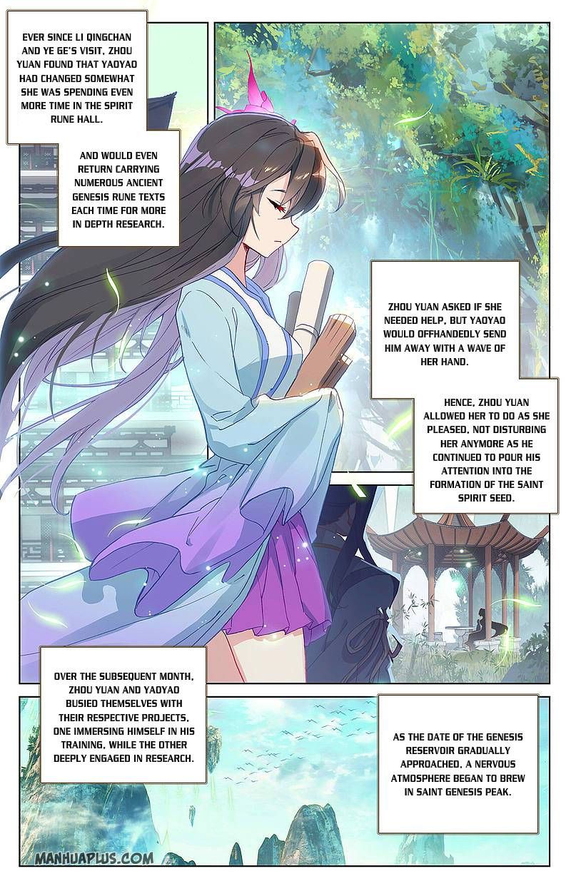 Yuan Zun Chapter 262 scans online, Read Yuan Zun Chapter 262 in English, read Yuan Zun Chapter 262 for free, Yuan Zun Chapter 262 reaper scans, Yuan Zun Chapter 262 reaper scans, , Yuan Zun Chapter 262 on reaper scans,Yuan Zun Chapter 262 Online for FREE, Yuan Zun Chapter 262 Manga English, Yuan Zun Chapter 262 Manhua, Yuan Zun Chapter 262 Manhwa for FREE