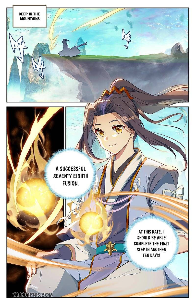 Yuan Zun Chapter 262 scans online, Read Yuan Zun Chapter 262 in English, read Yuan Zun Chapter 262 for free, Yuan Zun Chapter 262 reaper scans, Yuan Zun Chapter 262 reaper scans, , Yuan Zun Chapter 262 on reaper scans,Yuan Zun Chapter 262 Online for FREE, Yuan Zun Chapter 262 Manga English, Yuan Zun Chapter 262 Manhua, Yuan Zun Chapter 262 Manhwa for FREE