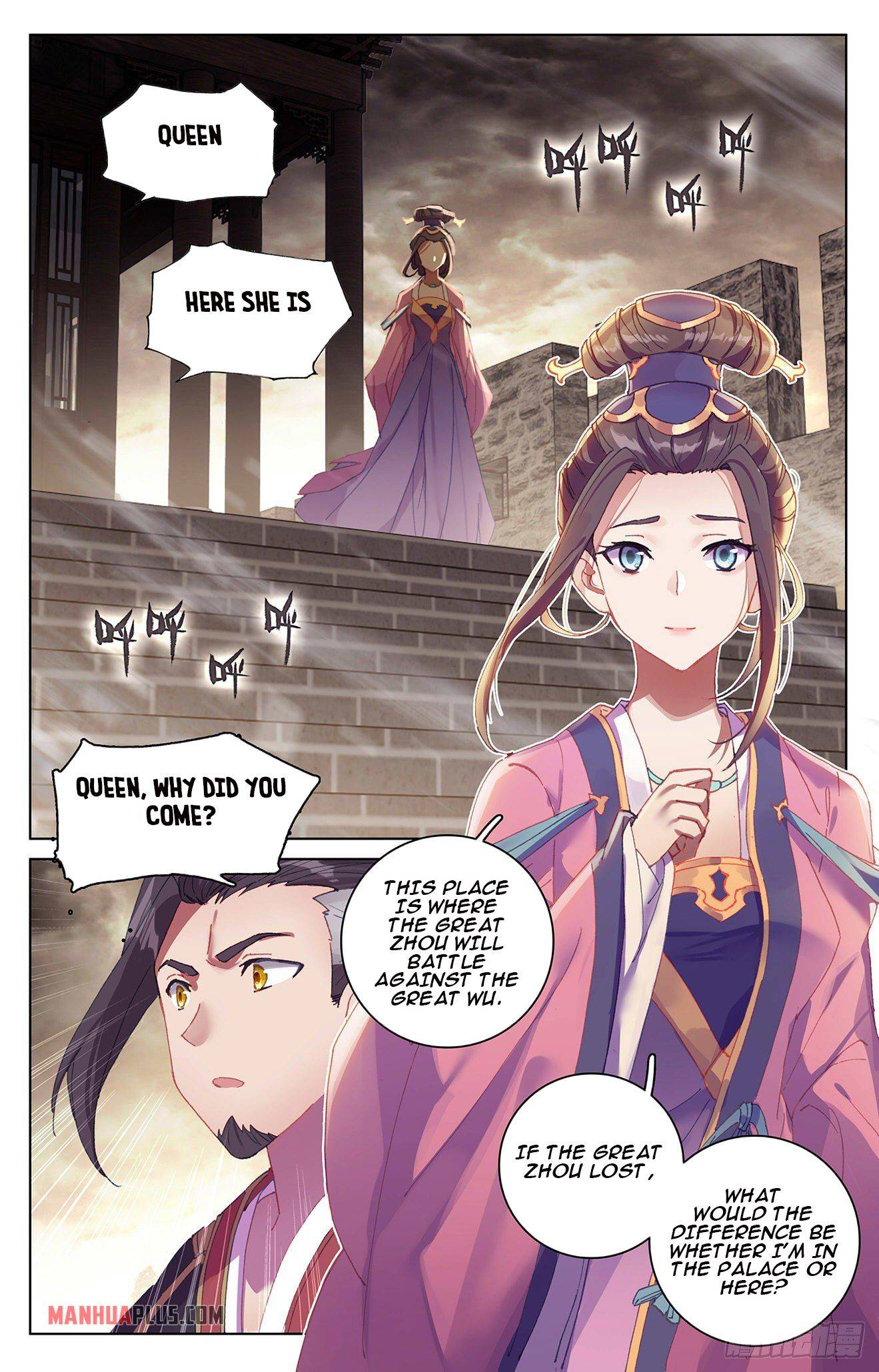 Yuan Zun Chapter 332.6 scans online, Read Yuan Zun Chapter 332.6 in English, read Yuan Zun Chapter 332.6 for free, Yuan Zun Chapter 332.6 reaper scans, Yuan Zun Chapter 332.6 reaper scans, , Yuan Zun Chapter 332.6 on reaper scans,Yuan Zun Chapter 332.6 Online for FREE, Yuan Zun Chapter 332.6 Manga English, Yuan Zun Chapter 332.6 Manhua, Yuan Zun Chapter 332.6 Manhwa for FREE