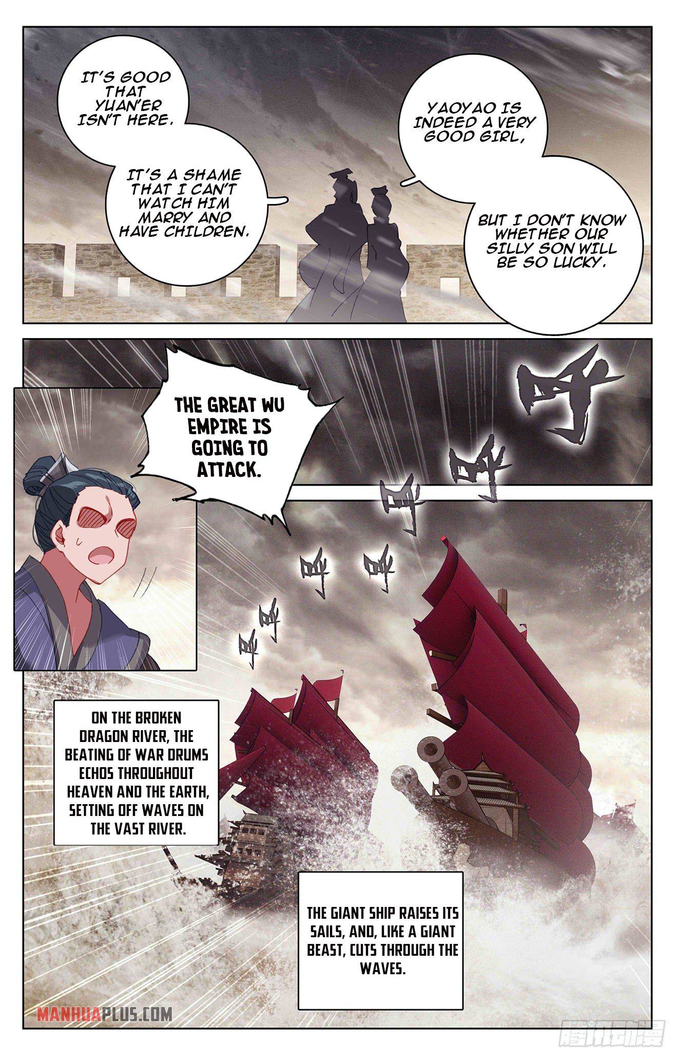 Yuan Zun Chapter 332.6 scans online, Read Yuan Zun Chapter 332.6 in English, read Yuan Zun Chapter 332.6 for free, Yuan Zun Chapter 332.6 reaper scans, Yuan Zun Chapter 332.6 reaper scans, , Yuan Zun Chapter 332.6 on reaper scans,Yuan Zun Chapter 332.6 Online for FREE, Yuan Zun Chapter 332.6 Manga English, Yuan Zun Chapter 332.6 Manhua, Yuan Zun Chapter 332.6 Manhwa for FREE