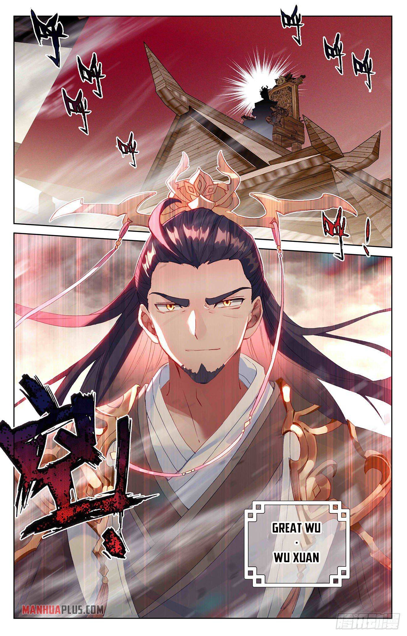 Yuan Zun Chapter 332.6 scans online, Read Yuan Zun Chapter 332.6 in English, read Yuan Zun Chapter 332.6 for free, Yuan Zun Chapter 332.6 reaper scans, Yuan Zun Chapter 332.6 reaper scans, , Yuan Zun Chapter 332.6 on reaper scans,Yuan Zun Chapter 332.6 Online for FREE, Yuan Zun Chapter 332.6 Manga English, Yuan Zun Chapter 332.6 Manhua, Yuan Zun Chapter 332.6 Manhwa for FREE