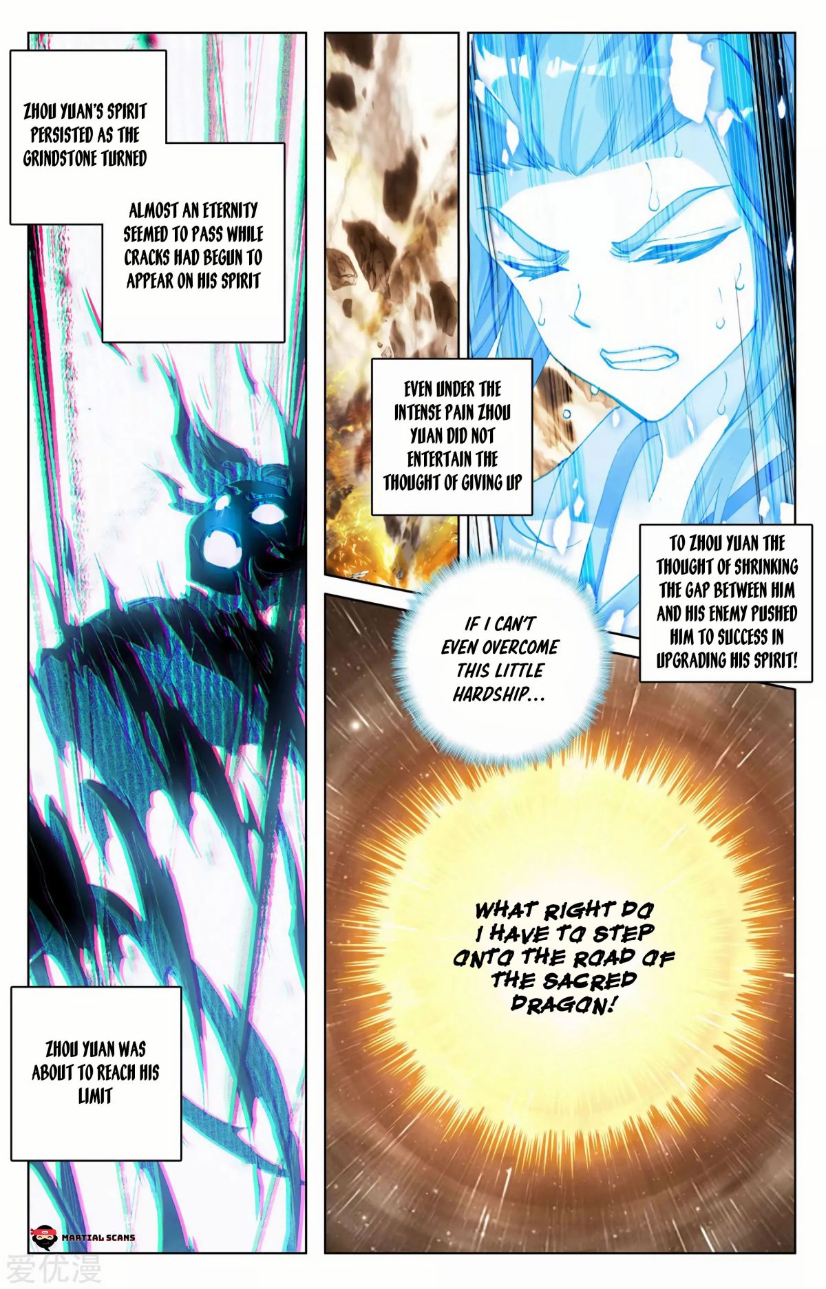 Yuan Zun Chapter 89.5 scans online, Read Yuan Zun Chapter 89.5 in english, read Yuan Zun Chapter 89.5 for free, Yuan Zun Chapter 89.5 asura scans, Yuan Zun Chapter 89.5 asura, , Yuan Zun Chapter 89.5 at asura scans