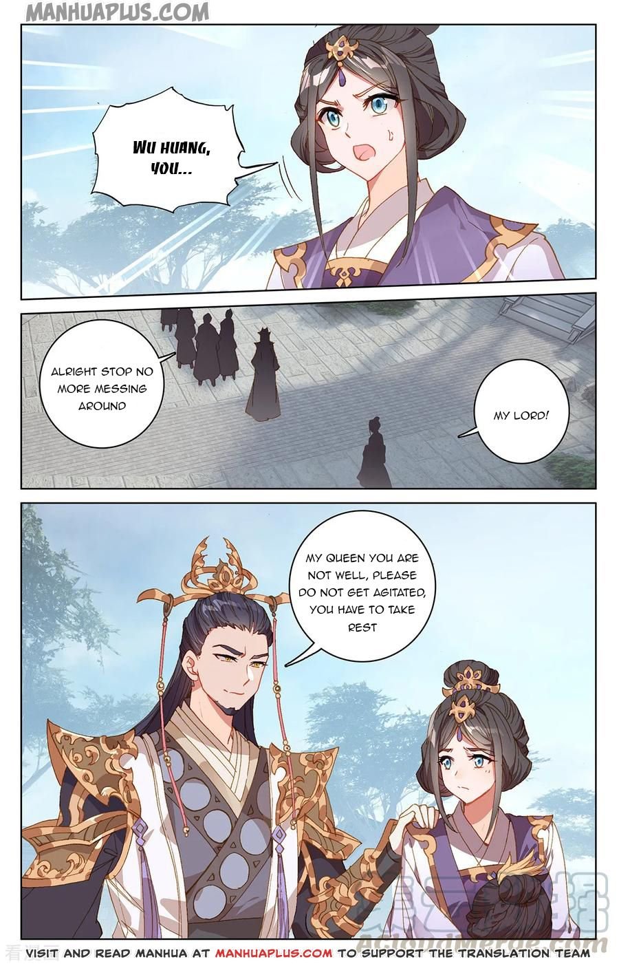 Yuan Zun Chapter 198.5 scans online, Read Yuan Zun Chapter 198.5 in English, read Yuan Zun Chapter 198.5 for free, Yuan Zun Chapter 198.5 reaper scans, Yuan Zun Chapter 198.5 reaper scans, , Yuan Zun Chapter 198.5 on reaper scans,Yuan Zun Chapter 198.5 Online for FREE, Yuan Zun Chapter 198.5 Manga English, Yuan Zun Chapter 198.5 Manhua, Yuan Zun Chapter 198.5 Manhwa for FREE