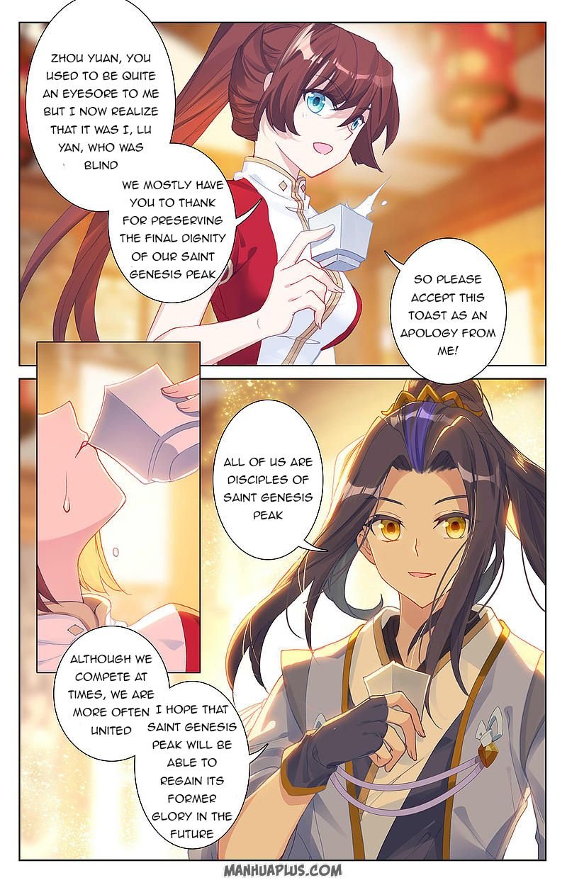 Yuan Zun Chapter 254 scans online, Read Yuan Zun Chapter 254 in English, read Yuan Zun Chapter 254 for free, Yuan Zun Chapter 254 reaper scans, Yuan Zun Chapter 254 reaper scans, , Yuan Zun Chapter 254 on reaper scans,Yuan Zun Chapter 254 Online for FREE, Yuan Zun Chapter 254 Manga English, Yuan Zun Chapter 254 Manhua, Yuan Zun Chapter 254 Manhwa for FREE