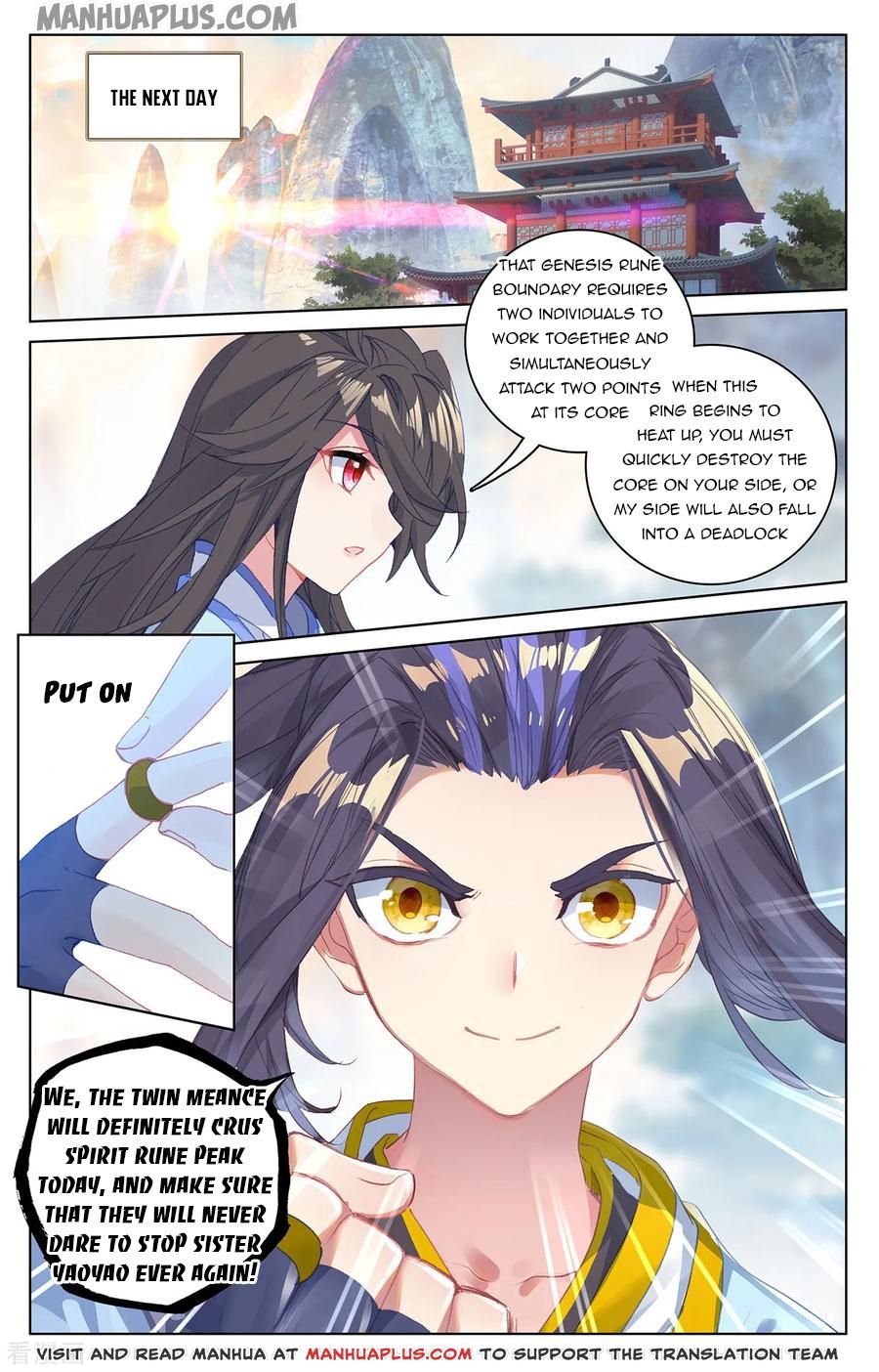 Yuan Zun Chapter 197.5 scans online, Read Yuan Zun Chapter 197.5 in English, read Yuan Zun Chapter 197.5 for free, Yuan Zun Chapter 197.5 reaper scans, Yuan Zun Chapter 197.5 reaper scans, , Yuan Zun Chapter 197.5 on reaper scans,Yuan Zun Chapter 197.5 Online for FREE, Yuan Zun Chapter 197.5 Manga English, Yuan Zun Chapter 197.5 Manhua, Yuan Zun Chapter 197.5 Manhwa for FREE