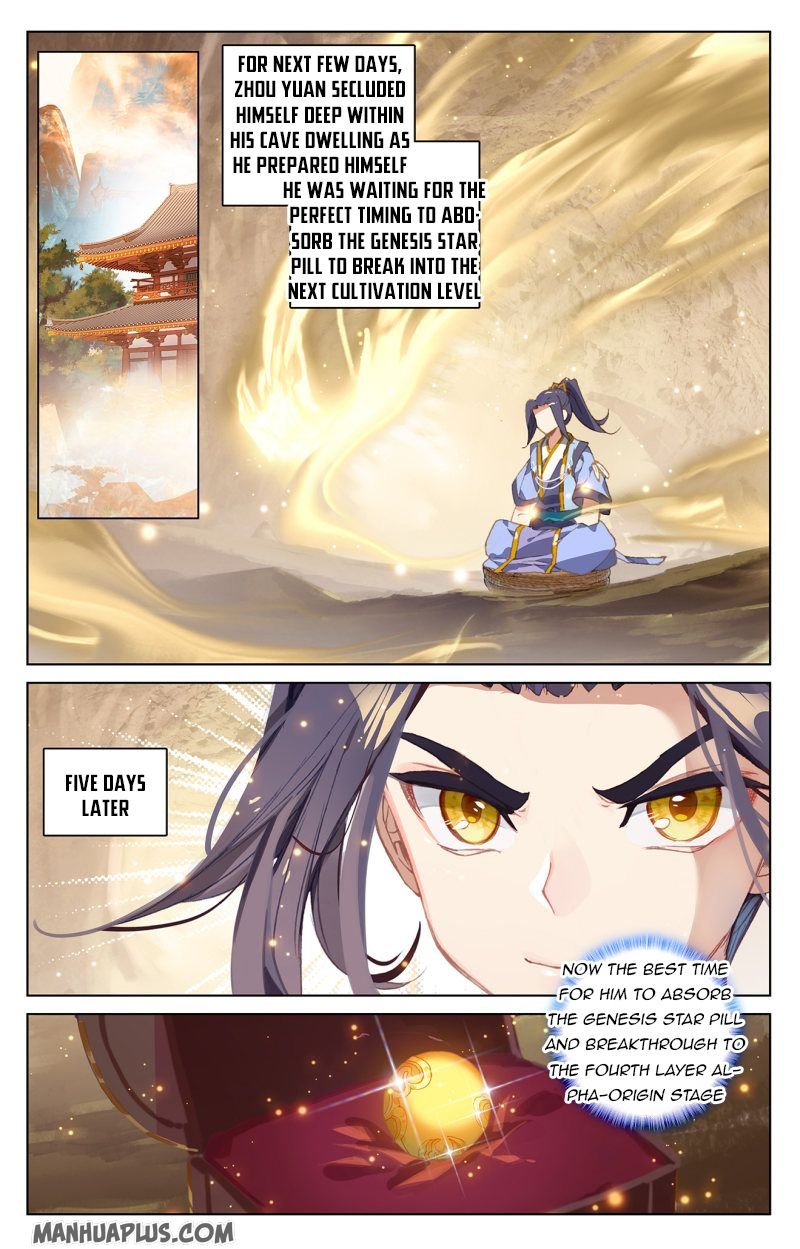 Yuan Zun Chapter 215.5 scans online, Read Yuan Zun Chapter 215.5 in English, read Yuan Zun Chapter 215.5 for free, Yuan Zun Chapter 215.5 reaper scans, Yuan Zun Chapter 215.5 reaper scans, , Yuan Zun Chapter 215.5 on reaper scans,Yuan Zun Chapter 215.5 Online for FREE, Yuan Zun Chapter 215.5 Manga English, Yuan Zun Chapter 215.5 Manhua, Yuan Zun Chapter 215.5 Manhwa for FREE