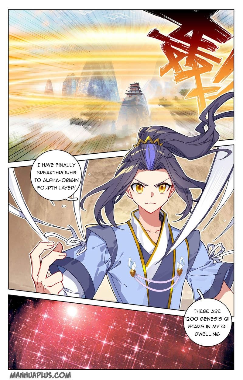 Yuan Zun Chapter 215.5 scans online, Read Yuan Zun Chapter 215.5 in English, read Yuan Zun Chapter 215.5 for free, Yuan Zun Chapter 215.5 reaper scans, Yuan Zun Chapter 215.5 reaper scans, , Yuan Zun Chapter 215.5 on reaper scans,Yuan Zun Chapter 215.5 Online for FREE, Yuan Zun Chapter 215.5 Manga English, Yuan Zun Chapter 215.5 Manhua, Yuan Zun Chapter 215.5 Manhwa for FREE