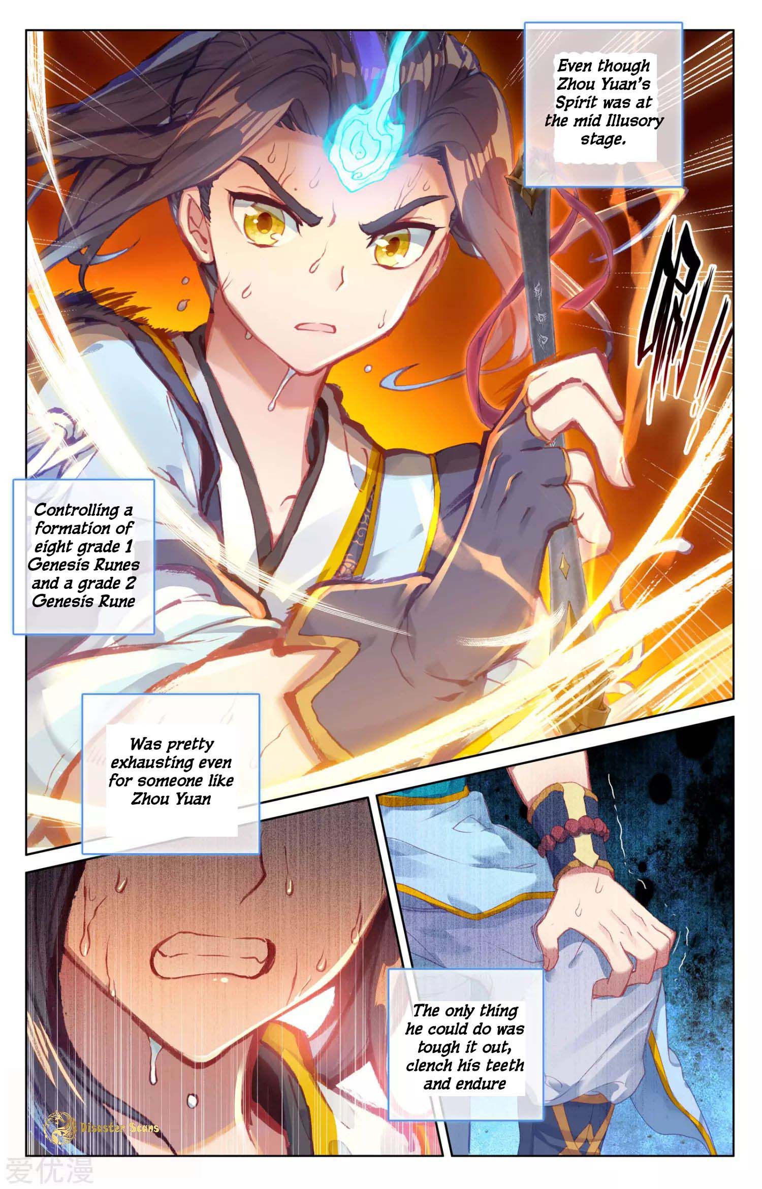 Yuan Zun Chapter 53.5 scans online, Read Yuan Zun Chapter 53.5 in English, read Yuan Zun Chapter 53.5 for free, Yuan Zun Chapter 53.5 reaper scans, Yuan Zun Chapter 53.5 reaper scans, , Yuan Zun Chapter 53.5 on reaper scans,Yuan Zun Chapter 53.5 Online for FREE, Yuan Zun Chapter 53.5 Manga English, Yuan Zun Chapter 53.5 Manhua, Yuan Zun Chapter 53.5 Manhwa for FREE