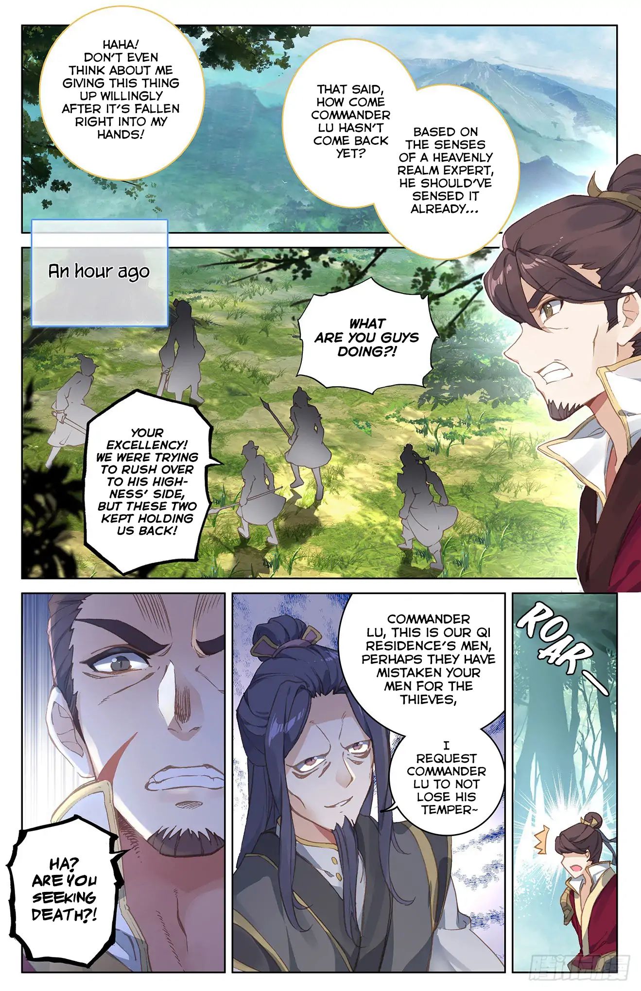 Yuan Zun Chapter 36 scans online, Read Yuan Zun Chapter 36 in English, read Yuan Zun Chapter 36 for free, Yuan Zun Chapter 36 reaper scans, Yuan Zun Chapter 36 reaper scans, , Yuan Zun Chapter 36 on reaper scans,Yuan Zun Chapter 36 Online for FREE, Yuan Zun Chapter 36 Manga English, Yuan Zun Chapter 36 Manhua, Yuan Zun Chapter 36 Manhwa for FREE