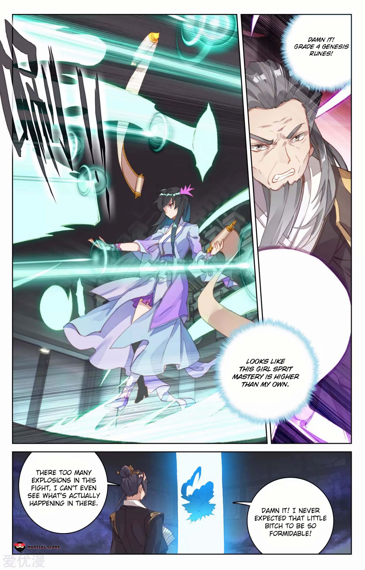 Yuan Zun Chapter 82 scans online, Read Yuan Zun Chapter 82 in English, read Yuan Zun Chapter 82 for free, Yuan Zun Chapter 82 reaper scans, Yuan Zun Chapter 82 reaper scans, , Yuan Zun Chapter 82 on reaper scans,Yuan Zun Chapter 82 Online for FREE, Yuan Zun Chapter 82 Manga English, Yuan Zun Chapter 82 Manhua, Yuan Zun Chapter 82 Manhwa for FREE