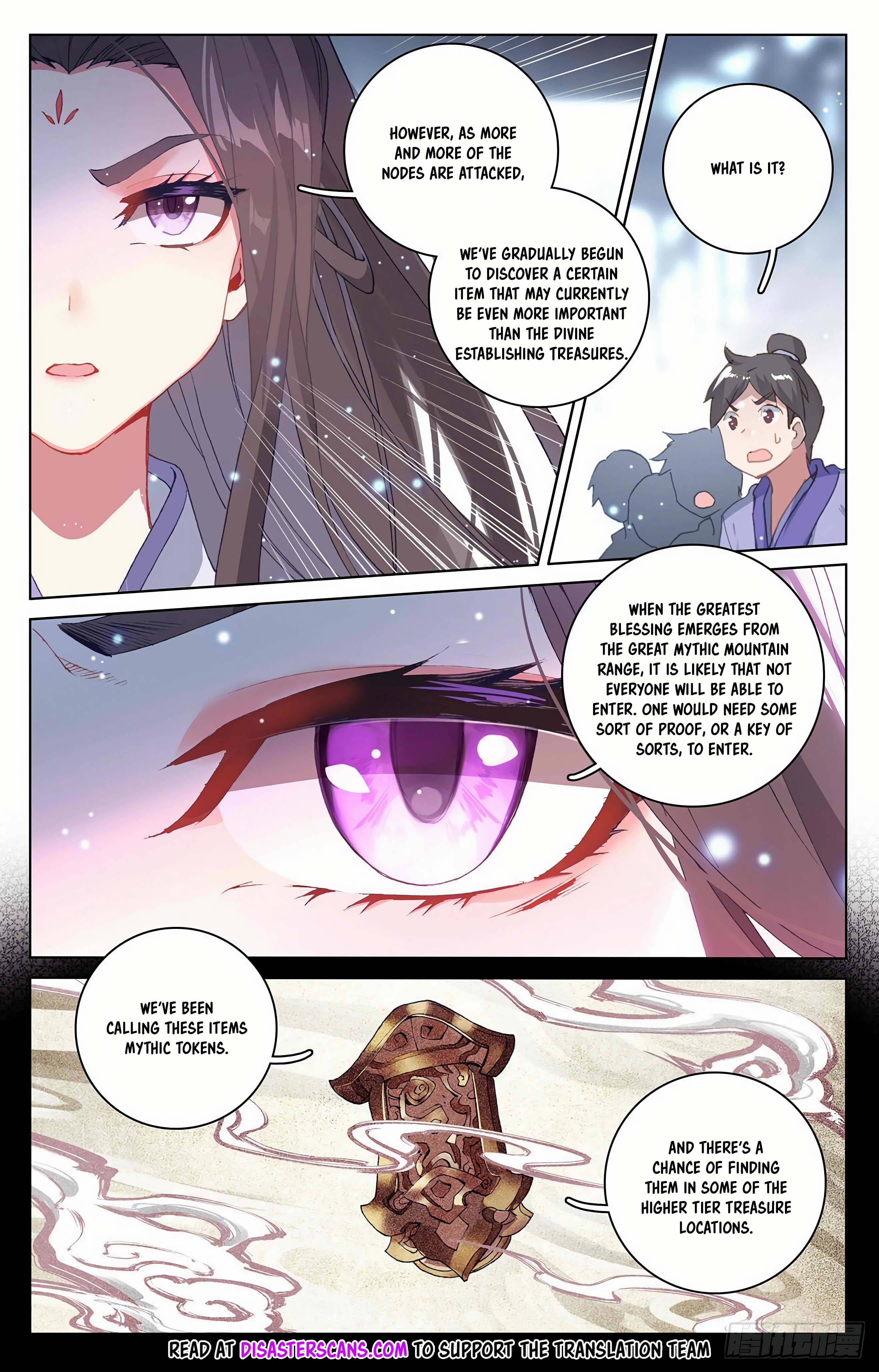 Yuan Zun Chapter 301.5 scans online, Read Yuan Zun Chapter 301.5 in English, read Yuan Zun Chapter 301.5 for free, Yuan Zun Chapter 301.5 reaper scans, Yuan Zun Chapter 301.5 reaper scans, , Yuan Zun Chapter 301.5 on reaper scans,Yuan Zun Chapter 301.5 Online for FREE, Yuan Zun Chapter 301.5 Manga English, Yuan Zun Chapter 301.5 Manhua, Yuan Zun Chapter 301.5 Manhwa for FREE