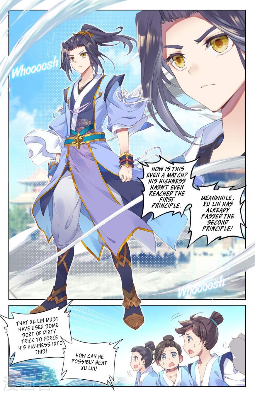 Yuan Zun Chapter 5 scans online, Read Yuan Zun Chapter 5 in English, read Yuan Zun Chapter 5 for free, Yuan Zun Chapter 5 reaper scans, Yuan Zun Chapter 5 reaper scans, , Yuan Zun Chapter 5 on reaper scans,Yuan Zun Chapter 5 Online for FREE, Yuan Zun Chapter 5 Manga English, Yuan Zun Chapter 5 Manhua, Yuan Zun Chapter 5 Manhwa for FREE