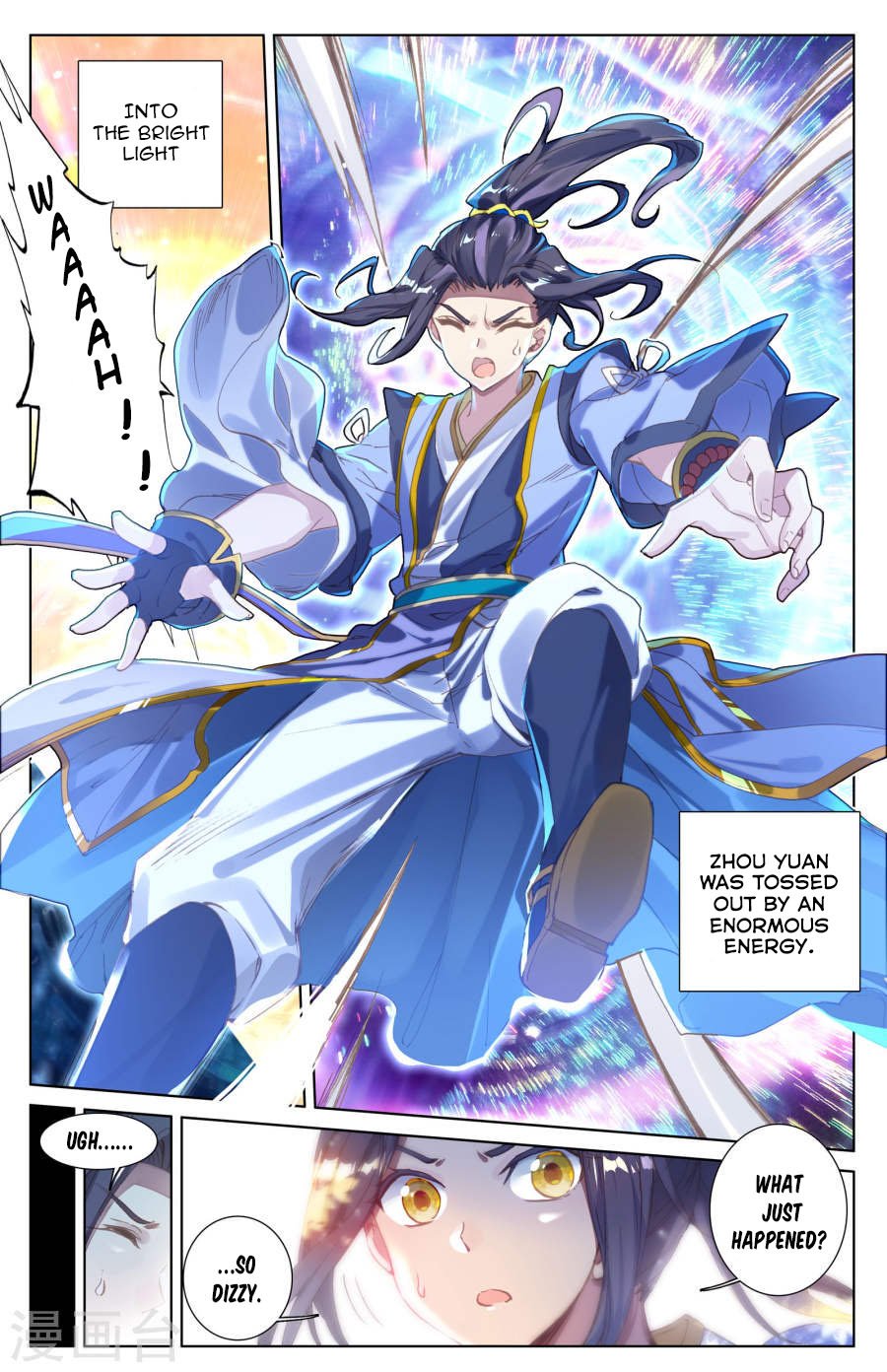 Yuan Zun Chapter 7 scans online, Read Yuan Zun Chapter 7 in English, read Yuan Zun Chapter 7 for free, Yuan Zun Chapter 7 reaper scans, Yuan Zun Chapter 7 reaper scans, , Yuan Zun Chapter 7 on reaper scans,Yuan Zun Chapter 7 Online for FREE, Yuan Zun Chapter 7 Manga English, Yuan Zun Chapter 7 Manhua, Yuan Zun Chapter 7 Manhwa for FREE