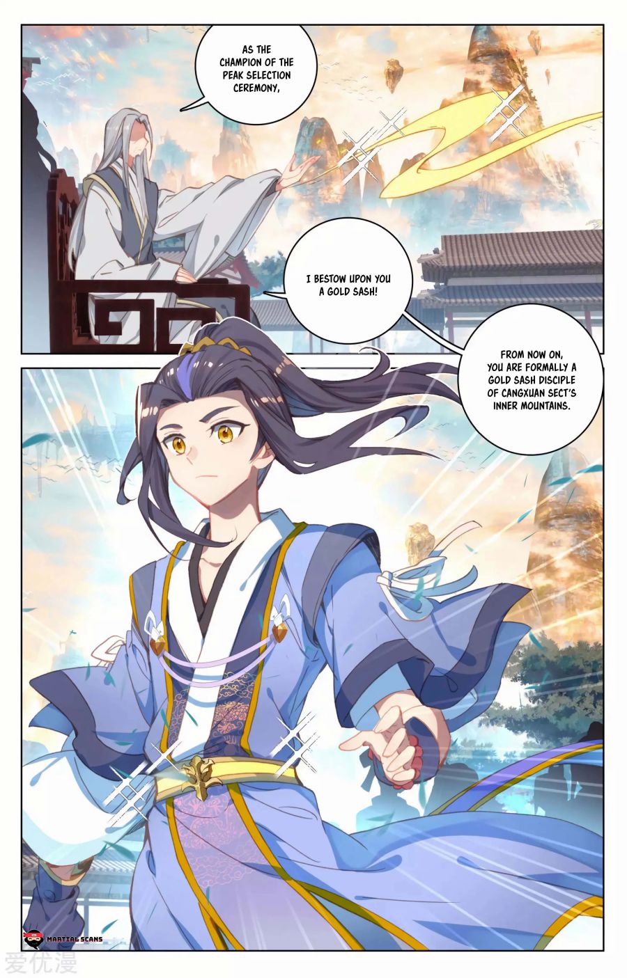 Yuan Zun Chapter 163.5 scans online, Read Yuan Zun Chapter 163.5 in English, read Yuan Zun Chapter 163.5 for free, Yuan Zun Chapter 163.5 reaper scans, Yuan Zun Chapter 163.5 reaper scans, , Yuan Zun Chapter 163.5 on reaper scans,Yuan Zun Chapter 163.5 Online for FREE, Yuan Zun Chapter 163.5 Manga English, Yuan Zun Chapter 163.5 Manhua, Yuan Zun Chapter 163.5 Manhwa for FREE