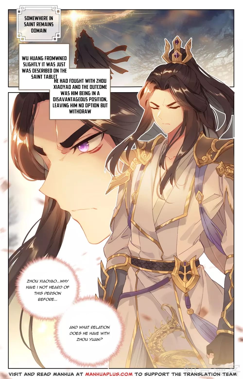 Yuan Zun Chapter 99 scans online, Read Yuan Zun Chapter 99 in English, read Yuan Zun Chapter 99 for free, Yuan Zun Chapter 99 reaper scans, Yuan Zun Chapter 99 reaper scans, , Yuan Zun Chapter 99 on reaper scans,Yuan Zun Chapter 99 Online for FREE, Yuan Zun Chapter 99 Manga English, Yuan Zun Chapter 99 Manhua, Yuan Zun Chapter 99 Manhwa for FREE