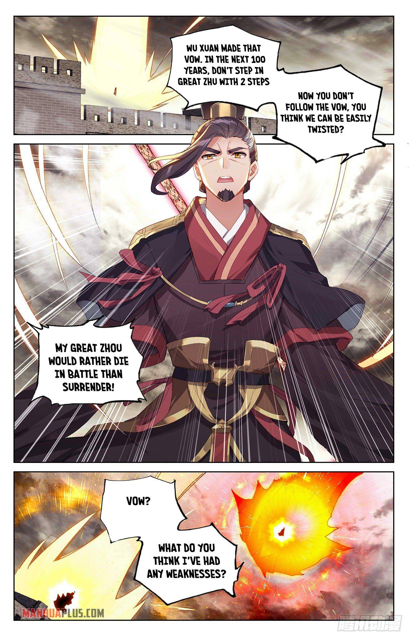 Yuan Zun Chapter 333 scans online, Read Yuan Zun Chapter 333 in English, read Yuan Zun Chapter 333 for free, Yuan Zun Chapter 333 reaper scans, Yuan Zun Chapter 333 reaper scans, , Yuan Zun Chapter 333 on reaper scans,Yuan Zun Chapter 333 Online for FREE, Yuan Zun Chapter 333 Manga English, Yuan Zun Chapter 333 Manhua, Yuan Zun Chapter 333 Manhwa for FREE