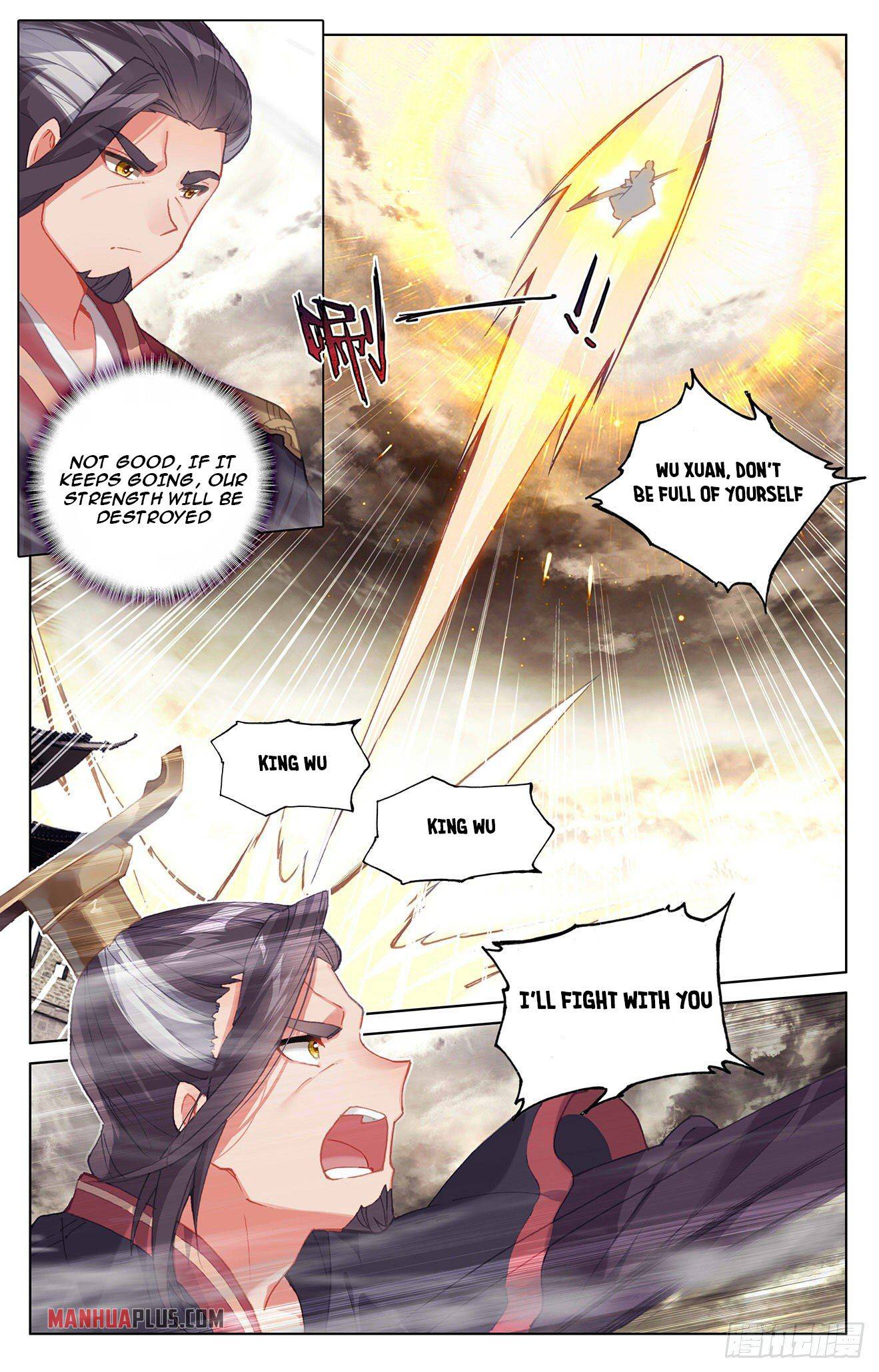 Yuan Zun Chapter 333 scans online, Read Yuan Zun Chapter 333 in English, read Yuan Zun Chapter 333 for free, Yuan Zun Chapter 333 reaper scans, Yuan Zun Chapter 333 reaper scans, , Yuan Zun Chapter 333 on reaper scans,Yuan Zun Chapter 333 Online for FREE, Yuan Zun Chapter 333 Manga English, Yuan Zun Chapter 333 Manhua, Yuan Zun Chapter 333 Manhwa for FREE