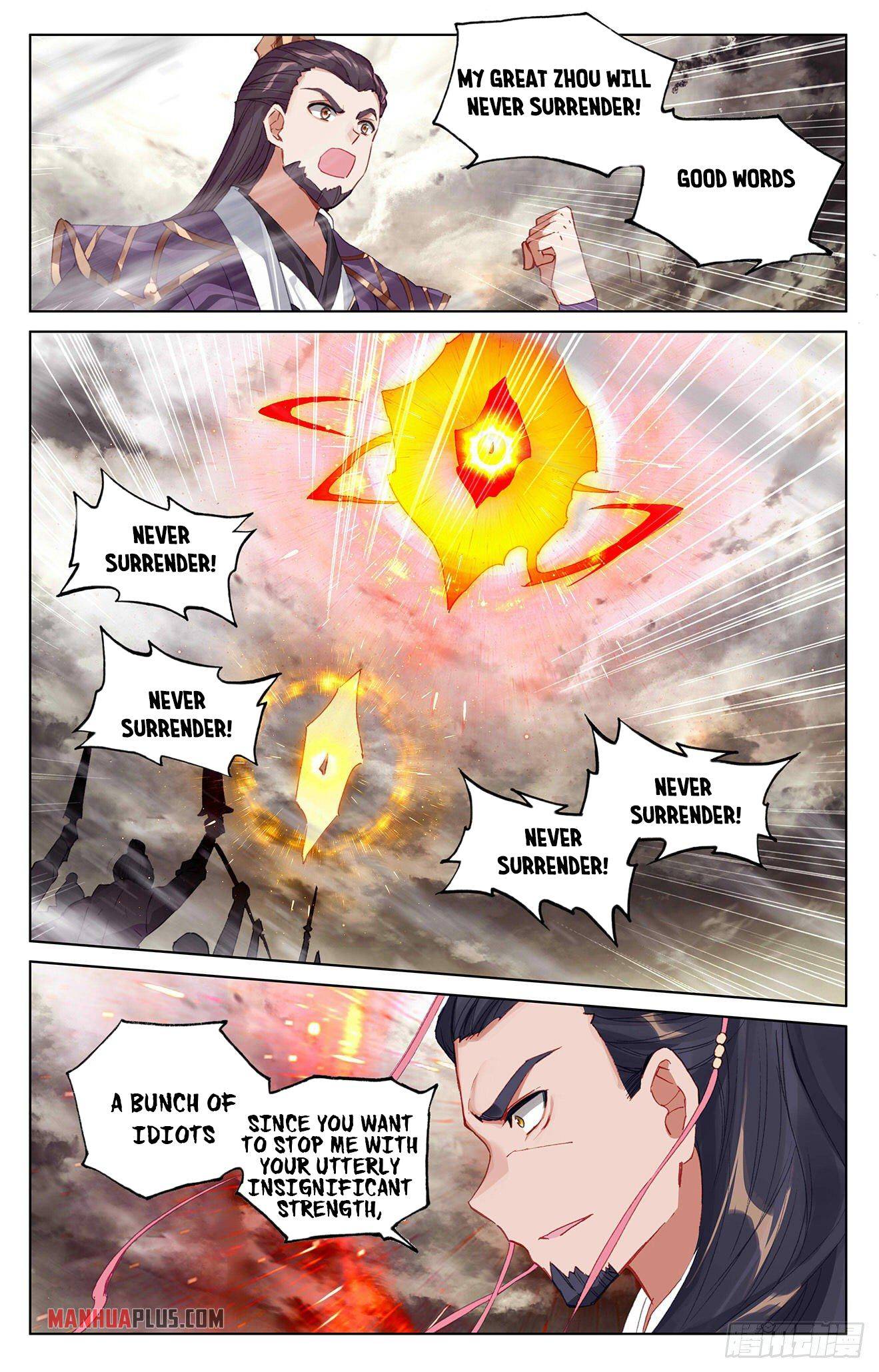 Yuan Zun Chapter 333 scans online, Read Yuan Zun Chapter 333 in English, read Yuan Zun Chapter 333 for free, Yuan Zun Chapter 333 reaper scans, Yuan Zun Chapter 333 reaper scans, , Yuan Zun Chapter 333 on reaper scans,Yuan Zun Chapter 333 Online for FREE, Yuan Zun Chapter 333 Manga English, Yuan Zun Chapter 333 Manhua, Yuan Zun Chapter 333 Manhwa for FREE