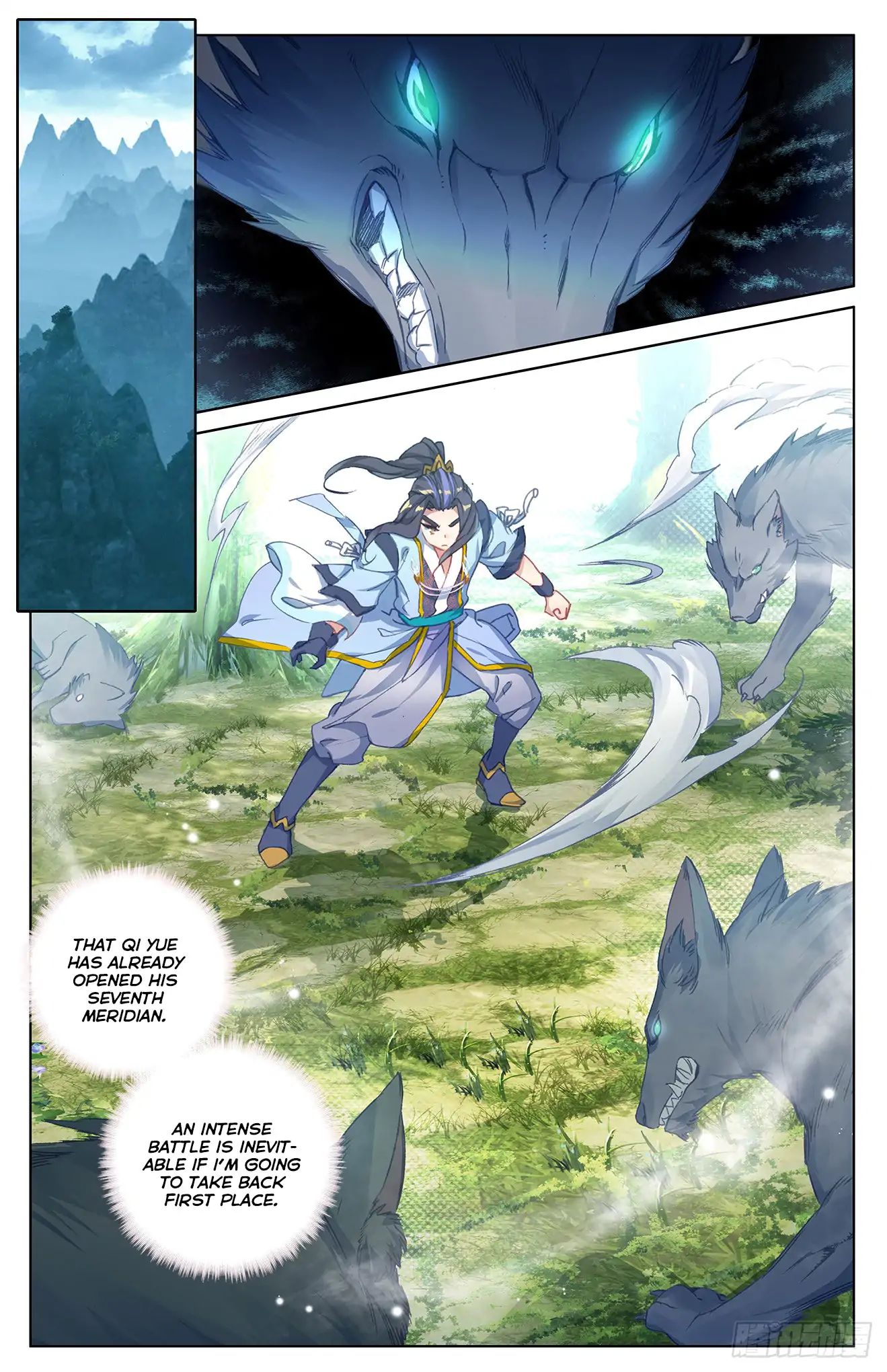 Yuan Zun Chapter 38 scans online, Read Yuan Zun Chapter 38 in english, read Yuan Zun Chapter 38 for free, Yuan Zun Chapter 38 asura scans, Yuan Zun Chapter 38 asura, , Yuan Zun Chapter 38 at asura scans