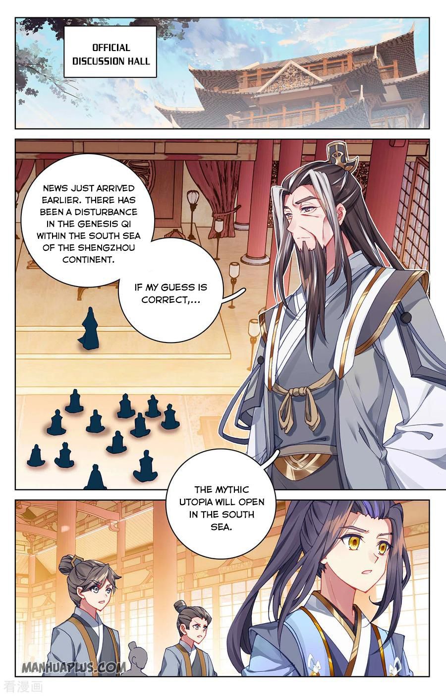 Yuan Zun Chapter 281.5 scans online, Read Yuan Zun Chapter 281.5 in English, read Yuan Zun Chapter 281.5 for free, Yuan Zun Chapter 281.5 reaper scans, Yuan Zun Chapter 281.5 reaper scans, , Yuan Zun Chapter 281.5 on reaper scans,Yuan Zun Chapter 281.5 Online for FREE, Yuan Zun Chapter 281.5 Manga English, Yuan Zun Chapter 281.5 Manhua, Yuan Zun Chapter 281.5 Manhwa for FREE