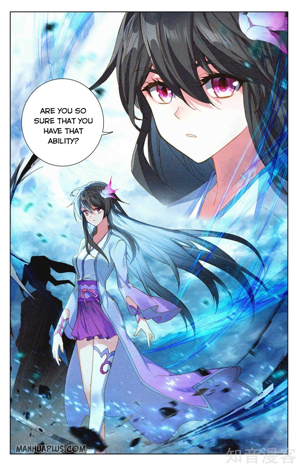 Yuan Zun Chapter 269 scans online, Read Yuan Zun Chapter 269 in English, read Yuan Zun Chapter 269 for free, Yuan Zun Chapter 269 reaper scans, Yuan Zun Chapter 269 reaper scans, , Yuan Zun Chapter 269 on reaper scans,Yuan Zun Chapter 269 Online for FREE, Yuan Zun Chapter 269 Manga English, Yuan Zun Chapter 269 Manhua, Yuan Zun Chapter 269 Manhwa for FREE