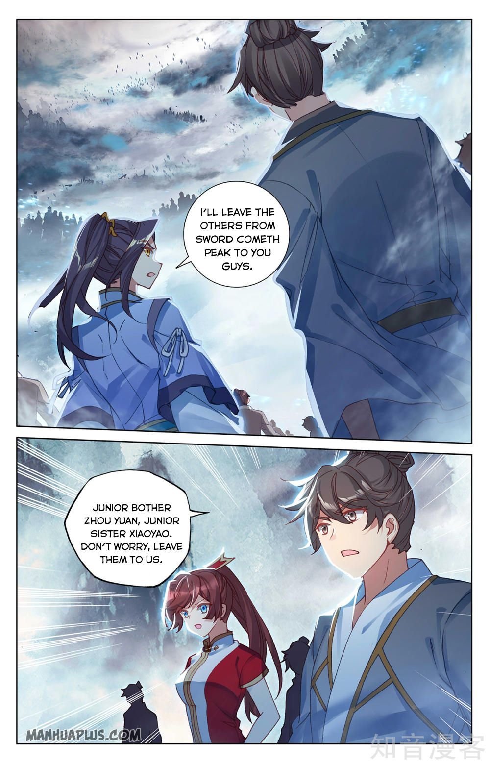 Yuan Zun Chapter 269 scans online, Read Yuan Zun Chapter 269 in English, read Yuan Zun Chapter 269 for free, Yuan Zun Chapter 269 reaper scans, Yuan Zun Chapter 269 reaper scans, , Yuan Zun Chapter 269 on reaper scans,Yuan Zun Chapter 269 Online for FREE, Yuan Zun Chapter 269 Manga English, Yuan Zun Chapter 269 Manhua, Yuan Zun Chapter 269 Manhwa for FREE