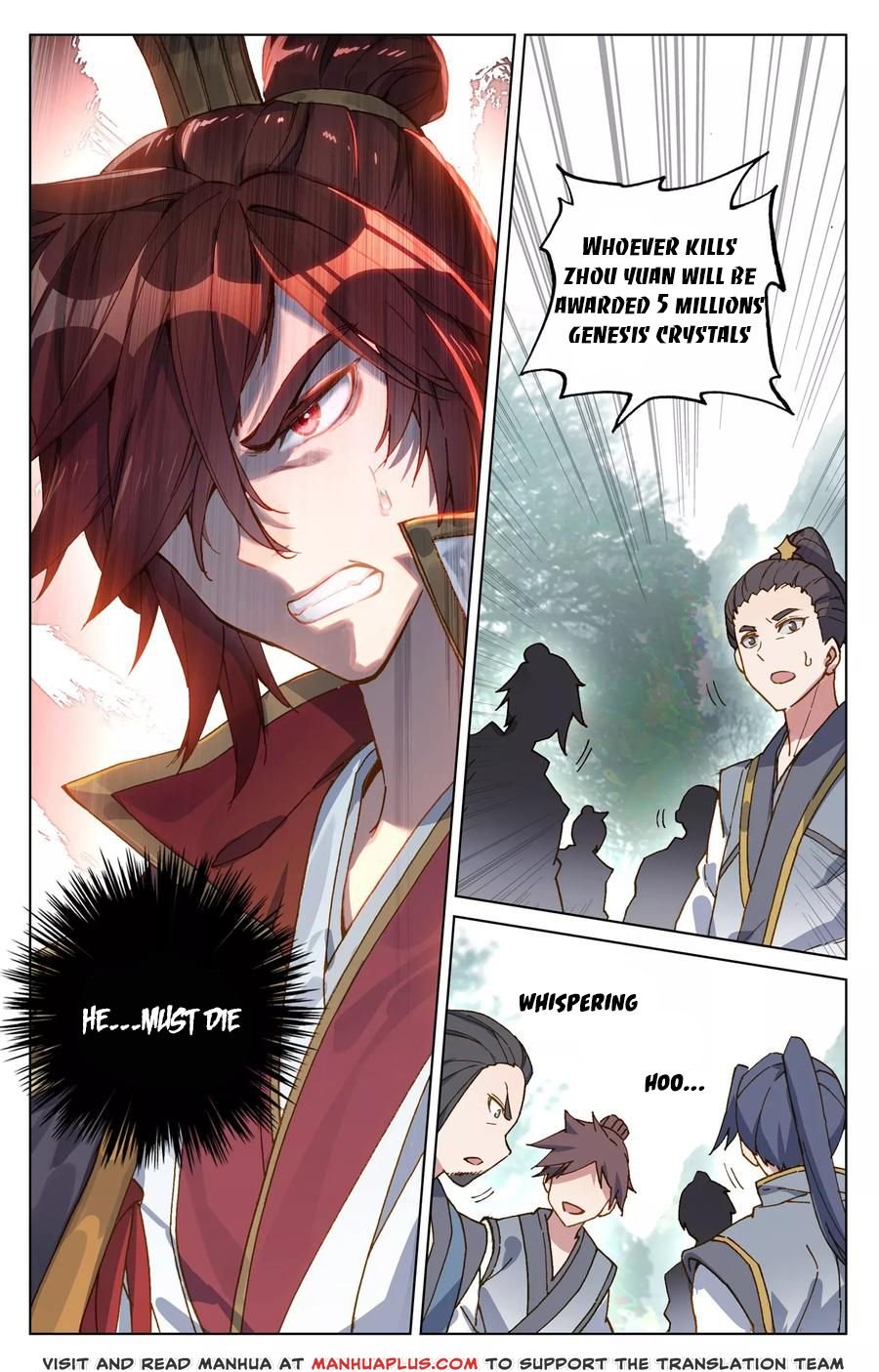 Yuan Zun Chapter 97 scans online, Read Yuan Zun Chapter 97 in English, read Yuan Zun Chapter 97 for free, Yuan Zun Chapter 97 reaper scans, Yuan Zun Chapter 97 reaper scans, , Yuan Zun Chapter 97 on reaper scans,Yuan Zun Chapter 97 Online for FREE, Yuan Zun Chapter 97 Manga English, Yuan Zun Chapter 97 Manhua, Yuan Zun Chapter 97 Manhwa for FREE