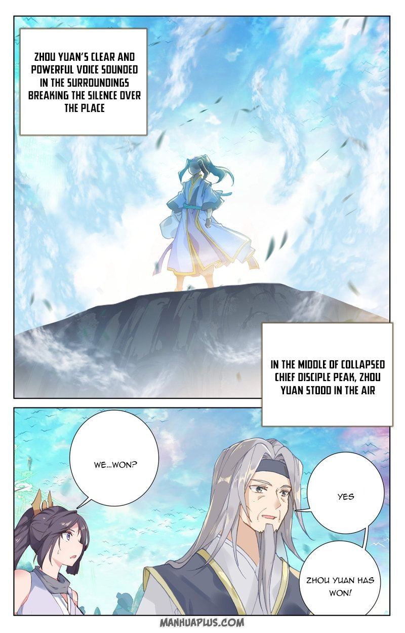 Yuan Zun Chapter 253 scans online, Read Yuan Zun Chapter 253 in English, read Yuan Zun Chapter 253 for free, Yuan Zun Chapter 253 reaper scans, Yuan Zun Chapter 253 reaper scans, , Yuan Zun Chapter 253 on reaper scans,Yuan Zun Chapter 253 Online for FREE, Yuan Zun Chapter 253 Manga English, Yuan Zun Chapter 253 Manhua, Yuan Zun Chapter 253 Manhwa for FREE