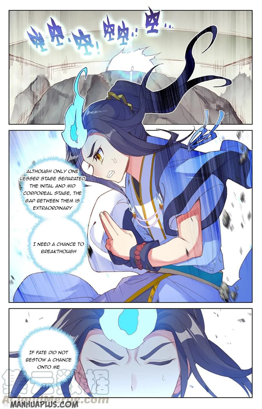 Yuan Zun Chapter 202.5 scans online, Read Yuan Zun Chapter 202.5 in English, read Yuan Zun Chapter 202.5 for free, Yuan Zun Chapter 202.5 reaper scans, Yuan Zun Chapter 202.5 reaper scans, , Yuan Zun Chapter 202.5 on reaper scans,Yuan Zun Chapter 202.5 Online for FREE, Yuan Zun Chapter 202.5 Manga English, Yuan Zun Chapter 202.5 Manhua, Yuan Zun Chapter 202.5 Manhwa for FREE