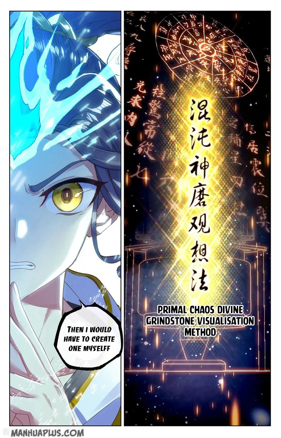 Yuan Zun Chapter 202.5 scans online, Read Yuan Zun Chapter 202.5 in English, read Yuan Zun Chapter 202.5 for free, Yuan Zun Chapter 202.5 reaper scans, Yuan Zun Chapter 202.5 reaper scans, , Yuan Zun Chapter 202.5 on reaper scans,Yuan Zun Chapter 202.5 Online for FREE, Yuan Zun Chapter 202.5 Manga English, Yuan Zun Chapter 202.5 Manhua, Yuan Zun Chapter 202.5 Manhwa for FREE