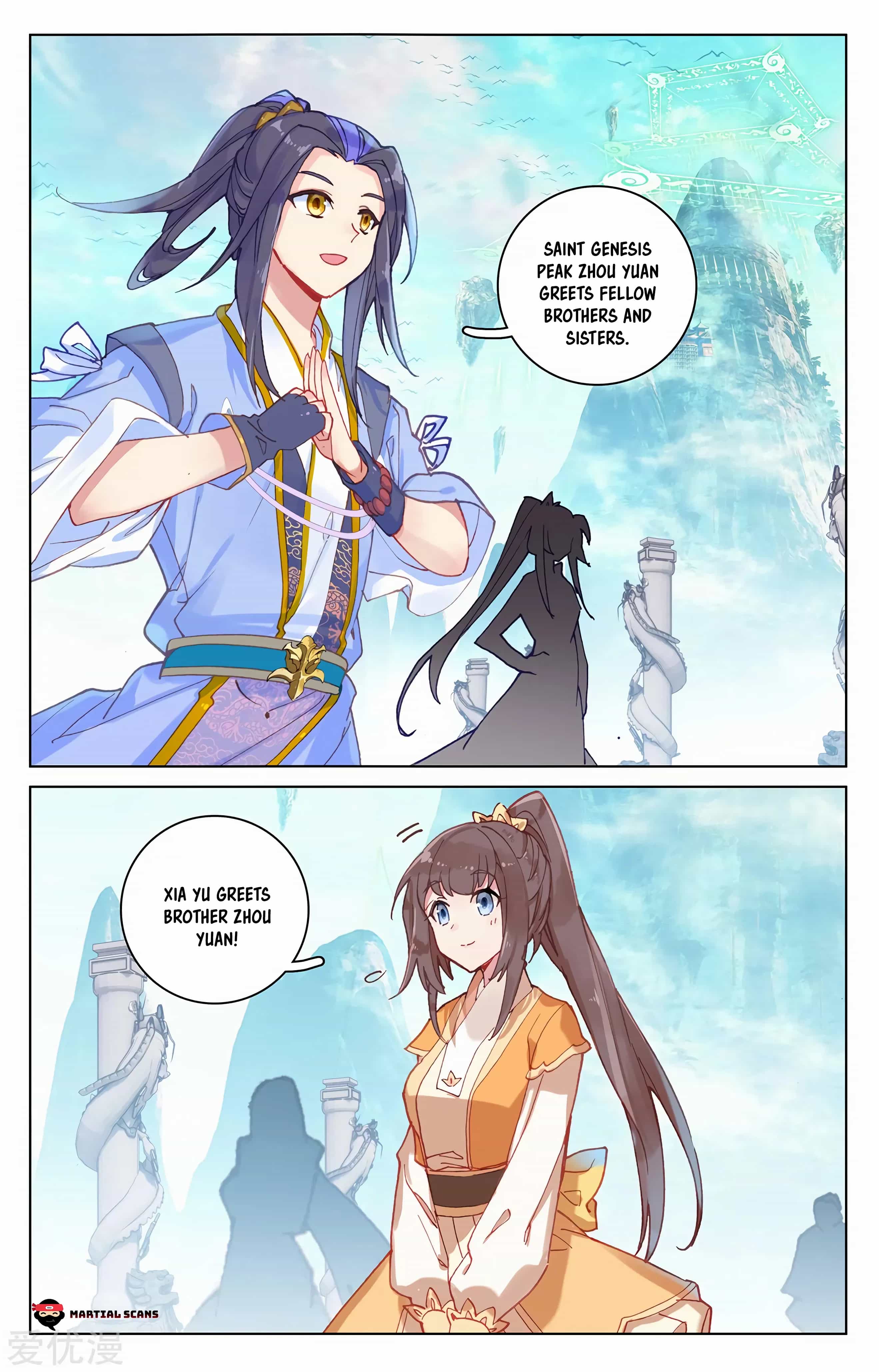 Yuan Zun Chapter 210.5 scans online, Read Yuan Zun Chapter 210.5 in English, read Yuan Zun Chapter 210.5 for free, Yuan Zun Chapter 210.5 reaper scans, Yuan Zun Chapter 210.5 reaper scans, , Yuan Zun Chapter 210.5 on reaper scans,Yuan Zun Chapter 210.5 Online for FREE, Yuan Zun Chapter 210.5 Manga English, Yuan Zun Chapter 210.5 Manhua, Yuan Zun Chapter 210.5 Manhwa for FREE