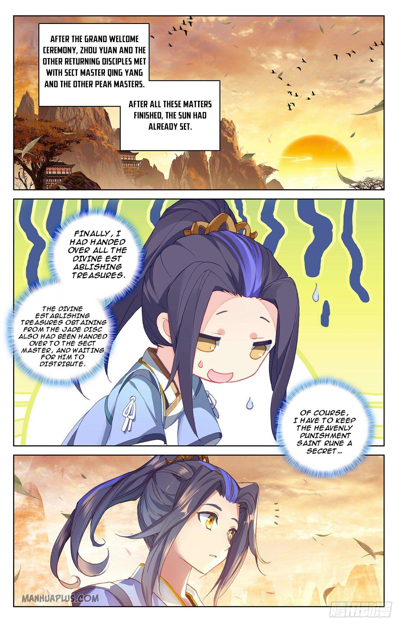 Yuan Zun Chapter 319.5 scans online, Read Yuan Zun Chapter 319.5 in english, read Yuan Zun Chapter 319.5 for free, Yuan Zun Chapter 319.5 asura scans, Yuan Zun Chapter 319.5 asura, , Yuan Zun Chapter 319.5 at asura scans