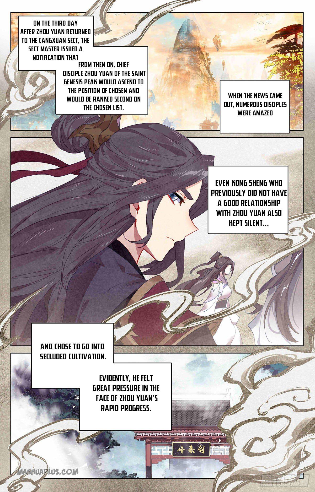 Yuan Zun Chapter 319.5 scans online, Read Yuan Zun Chapter 319.5 in english, read Yuan Zun Chapter 319.5 for free, Yuan Zun Chapter 319.5 asura scans, Yuan Zun Chapter 319.5 asura, , Yuan Zun Chapter 319.5 at asura scans
