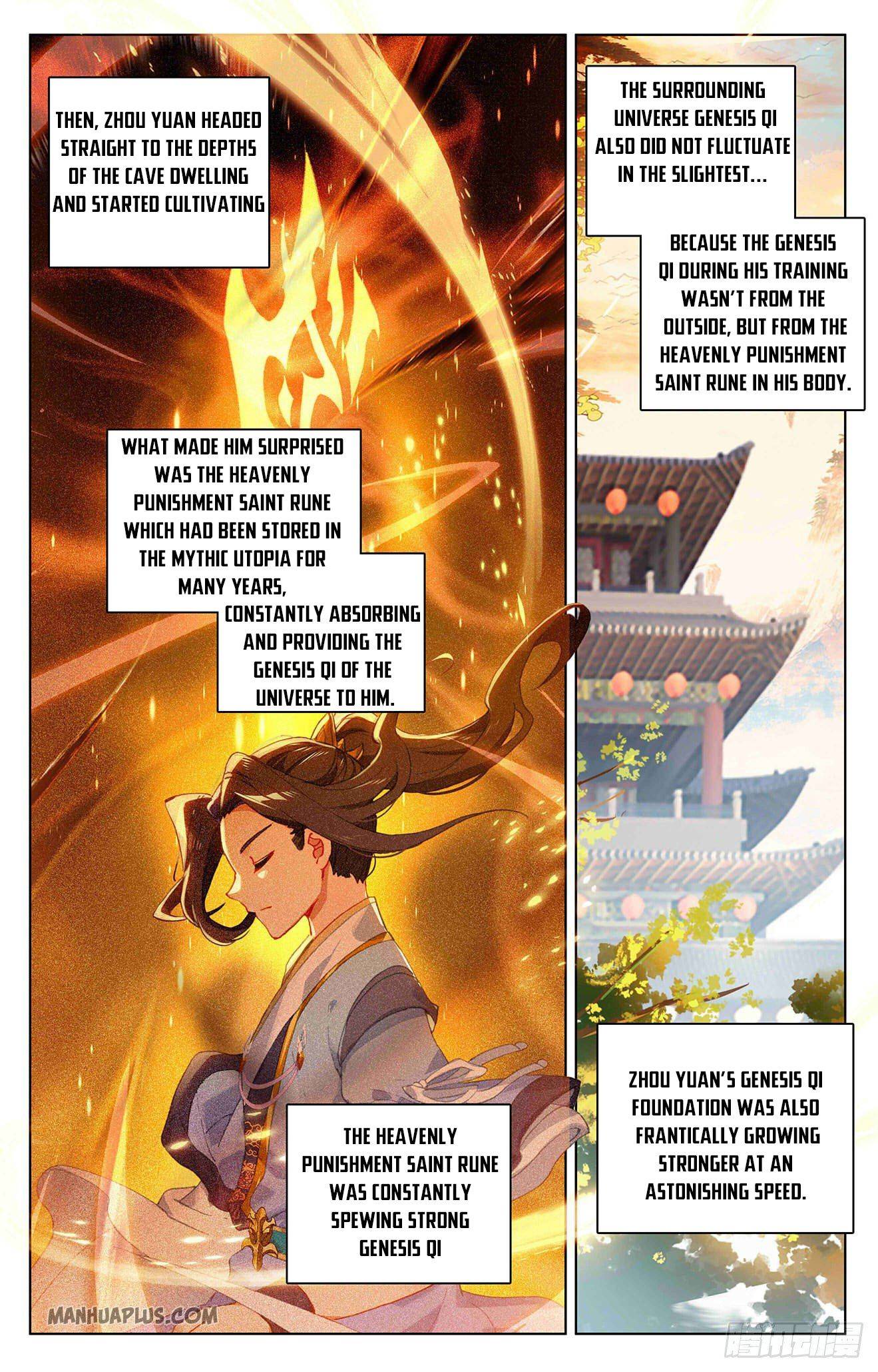 Yuan Zun Chapter 319.5 scans online, Read Yuan Zun Chapter 319.5 in english, read Yuan Zun Chapter 319.5 for free, Yuan Zun Chapter 319.5 asura scans, Yuan Zun Chapter 319.5 asura, , Yuan Zun Chapter 319.5 at asura scans